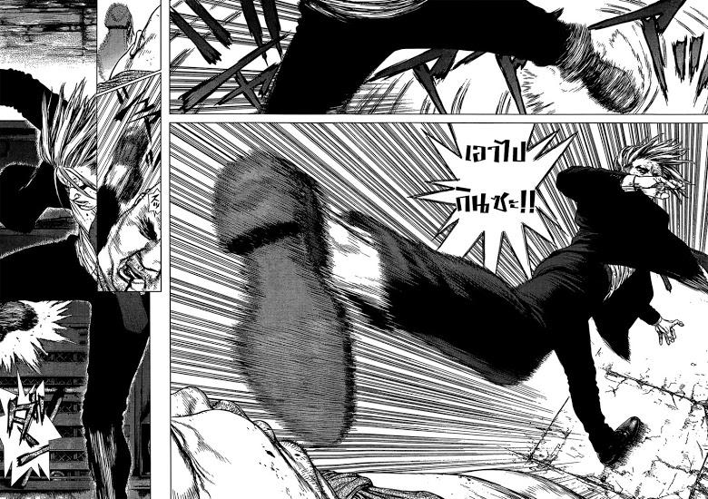 Manga-lc-com อ่านมังงะ อ่านการ์ตูน ออนไลน์ ฟรี Sun-Ken Rock ตอนที่ 1 2 3 4 5 6 7 8 9 10 11 12 13 14 ฟรี ไม่มีโฆษณา Manga-lc - อ่าน มังงะ อ่าน การ์ตูน ออนไลน์ อ่านมังงะ ฟรี