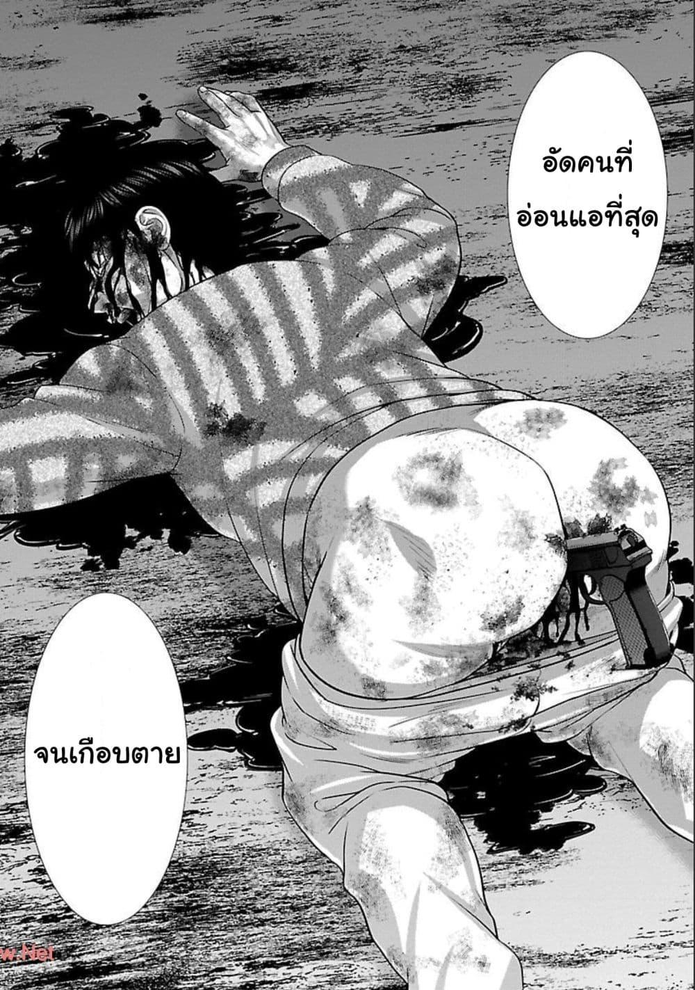 Manga-lc-com อ่านมังงะ อ่านการ์ตูน ออนไลน์ ฟรี Dead Tube ตอนที่ 1 2 3 4 5 6 7 8 9 10 11 12 13 14 ฟรี ไม่มีโฆษณา Manga-lc - อ่าน มังงะ อ่าน การ์ตูน ออนไลน์ อ่านมังงะ ฟรี