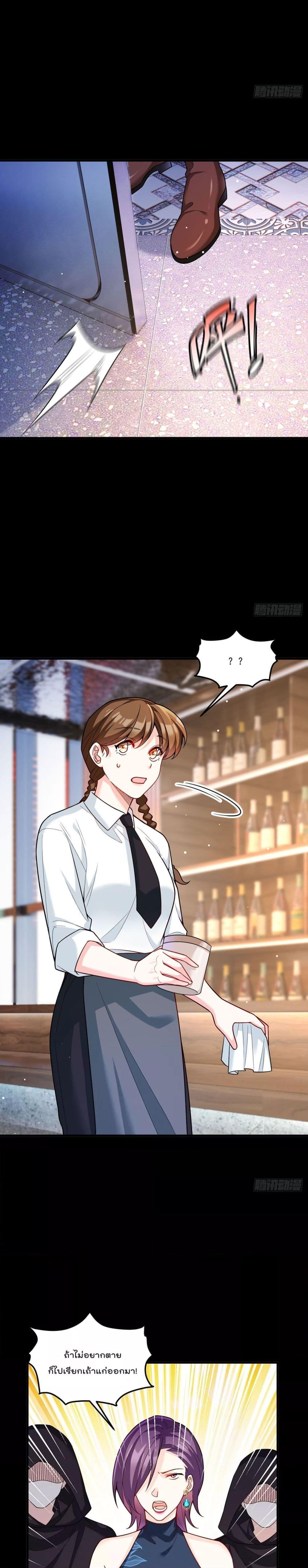 Manga-lc-com อ่านมังงะ อ่านการ์ตูน ออนไลน์ ฟรี Rebirth God Immortal in The City – จุติราชันเซียนสวรรค์แห่งนคร ตอนที่ 1 2 3 4 5 6 7 8 9 10 11 12 13 14 ฟรี ไม่มีโฆษณา Manga-lc - อ่าน มังงะ อ่าน การ์ตูน ออนไลน์ อ่านมังงะ ฟรี