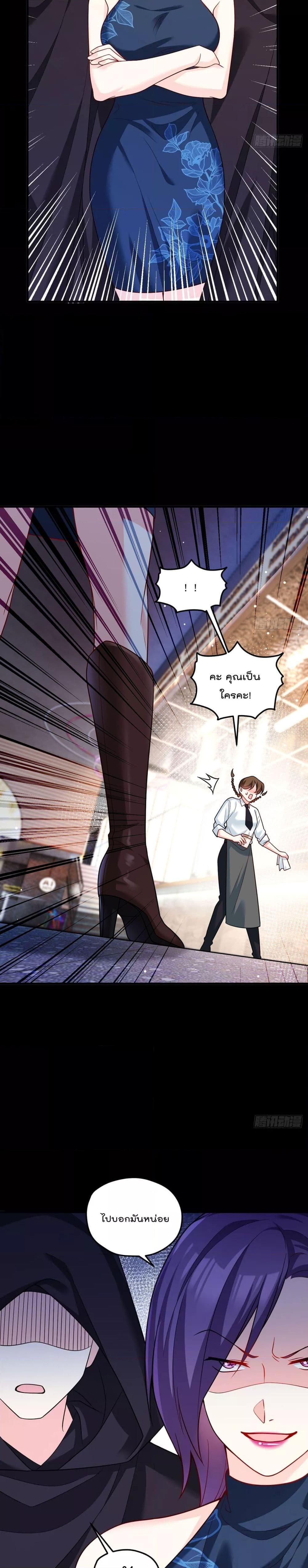 Manga-lc-com อ่านมังงะ อ่านการ์ตูน ออนไลน์ ฟรี Rebirth God Immortal in The City – จุติราชันเซียนสวรรค์แห่งนคร ตอนที่ 1 2 3 4 5 6 7 8 9 10 11 12 13 14 ฟรี ไม่มีโฆษณา Manga-lc - อ่าน มังงะ อ่าน การ์ตูน ออนไลน์ อ่านมังงะ ฟรี