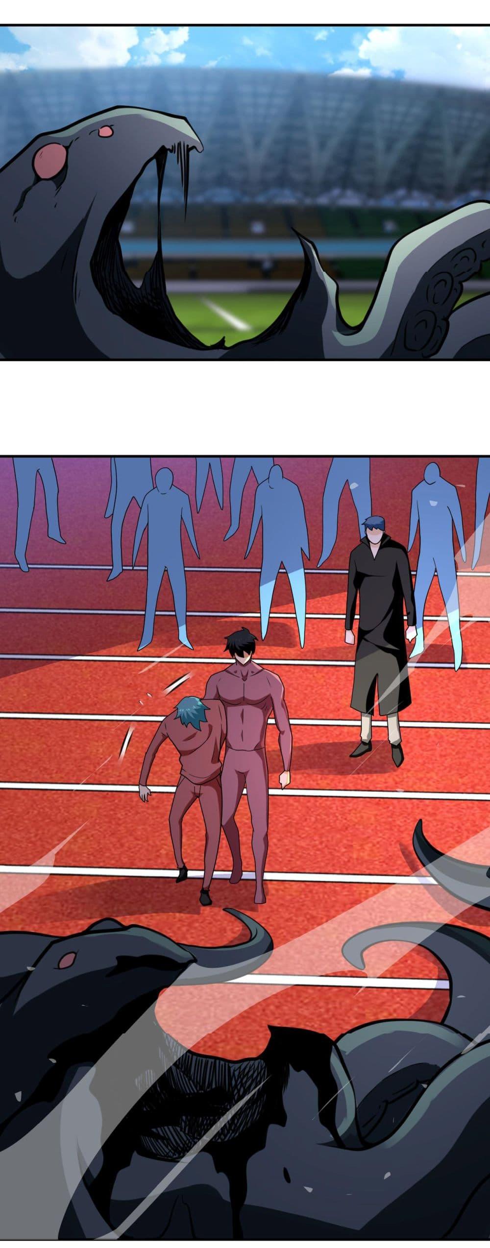 Manga-lc-com อ่านมังงะ อ่านการ์ตูน ออนไลน์ ฟรี Apocalyptic Super System ตอนที่ 1 2 3 4 5 6 7 8 9 10 11 12 13 14 ฟรี ไม่มีโฆษณา Manga-lc - อ่าน มังงะ อ่าน การ์ตูน ออนไลน์ อ่านมังงะ ฟรี