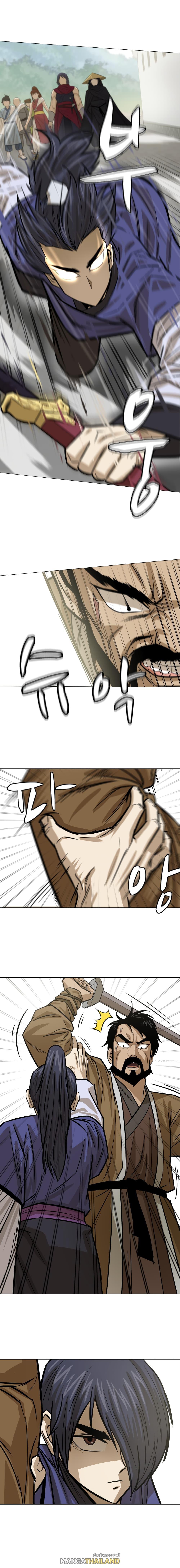 Manga-lc-com อ่านมังงะ อ่านการ์ตูน ออนไลน์ ฟรี Weak Teacher ตอนที่ 1 2 3 4 5 6 7 8 9 10 11 12 13 14 ฟรี ไม่มีโฆษณา Manga-lc - อ่าน มังงะ อ่าน การ์ตูน ออนไลน์ อ่านมังงะ ฟรี