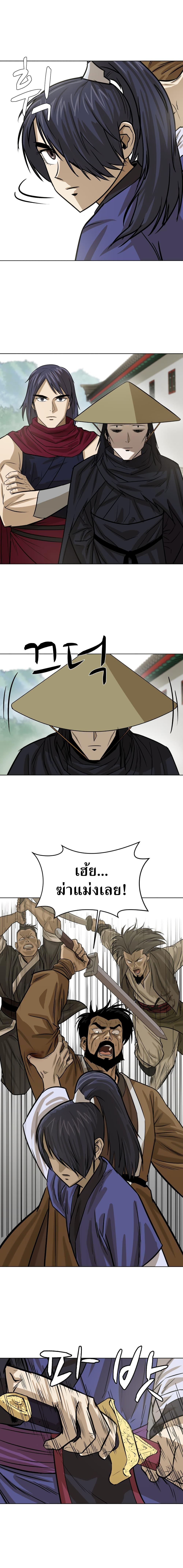 Manga-lc-com อ่านมังงะ อ่านการ์ตูน ออนไลน์ ฟรี Weak Teacher ตอนที่ 1 2 3 4 5 6 7 8 9 10 11 12 13 14 ฟรี ไม่มีโฆษณา Manga-lc - อ่าน มังงะ อ่าน การ์ตูน ออนไลน์ อ่านมังงะ ฟรี