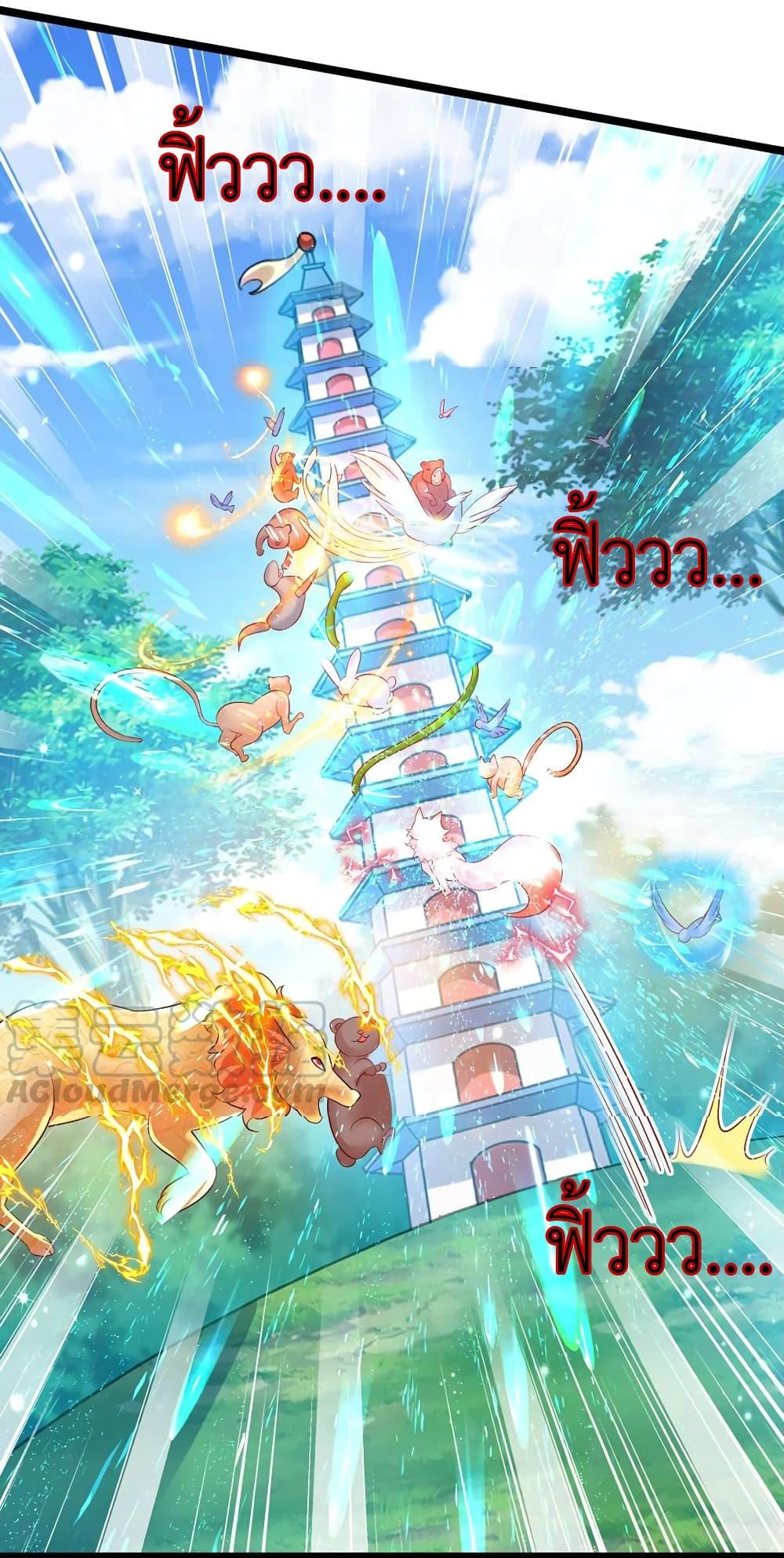 Manga-lc-com อ่านมังงะ อ่านการ์ตูน ออนไลน์ ฟรี Arms Female Phoenix signing ตอนที่ 1 2 3 4 5 6 7 8 9 10 11 12 13 14 ฟรี ไม่มีโฆษณา Manga-lc - อ่าน มังงะ อ่าน การ์ตูน ออนไลน์ อ่านมังงะ ฟรี