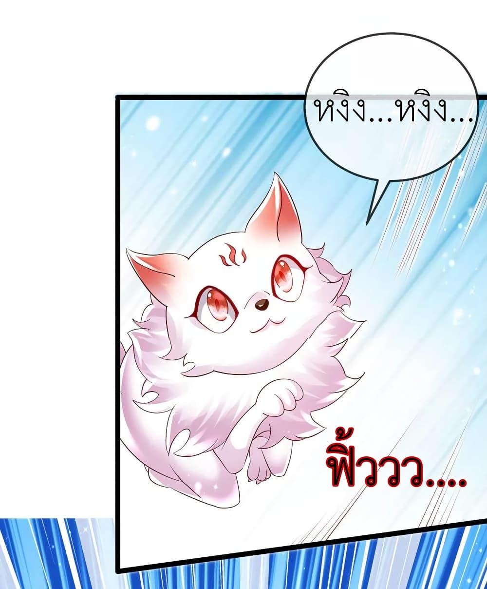 Manga-lc-com อ่านมังงะ อ่านการ์ตูน ออนไลน์ ฟรี Arms Female Phoenix signing ตอนที่ 1 2 3 4 5 6 7 8 9 10 11 12 13 14 ฟรี ไม่มีโฆษณา Manga-lc - อ่าน มังงะ อ่าน การ์ตูน ออนไลน์ อ่านมังงะ ฟรี