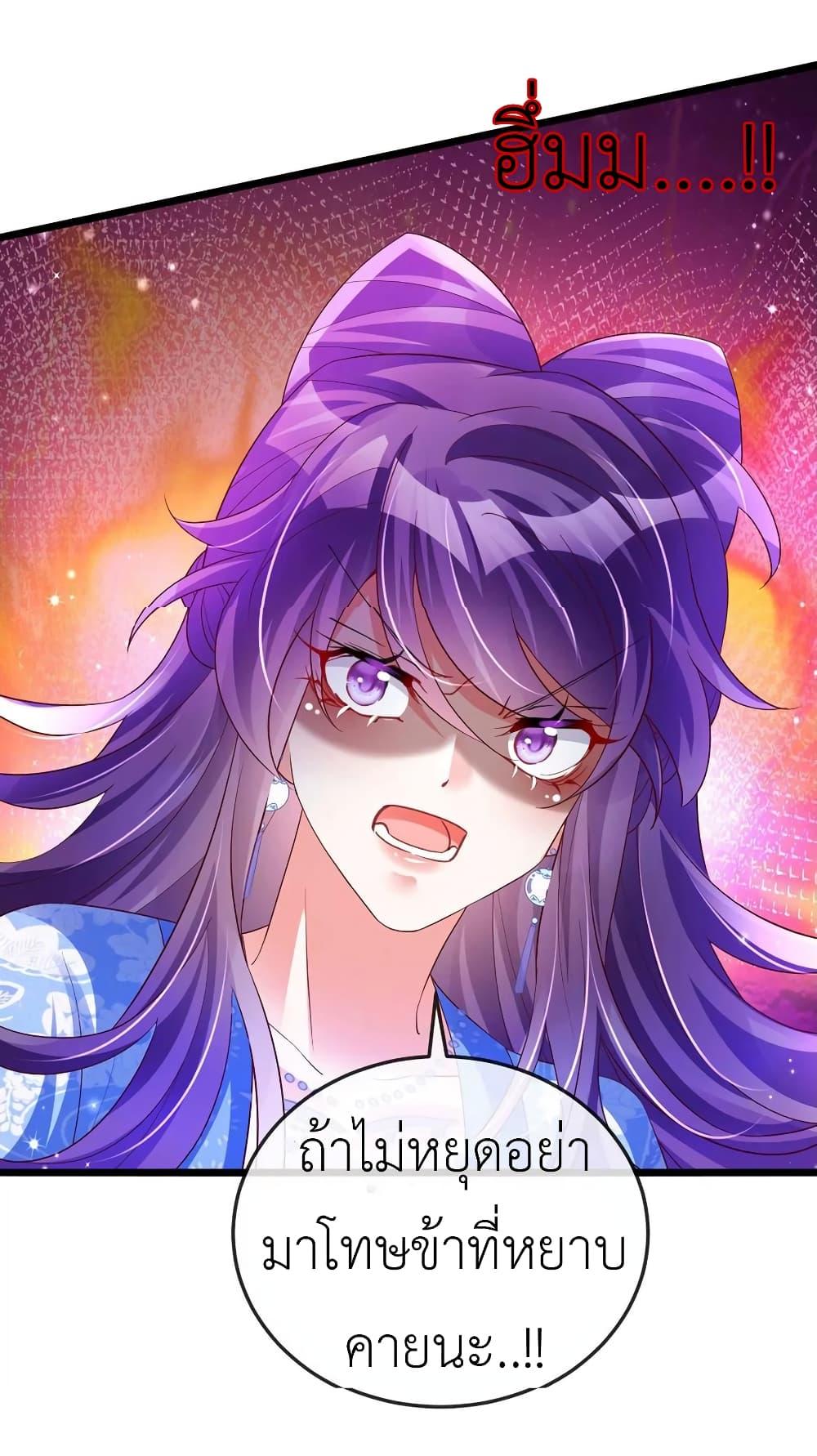 Manga-lc-com อ่านมังงะ อ่านการ์ตูน ออนไลน์ ฟรี Arms Female Phoenix signing ตอนที่ 1 2 3 4 5 6 7 8 9 10 11 12 13 14 ฟรี ไม่มีโฆษณา Manga-lc - อ่าน มังงะ อ่าน การ์ตูน ออนไลน์ อ่านมังงะ ฟรี