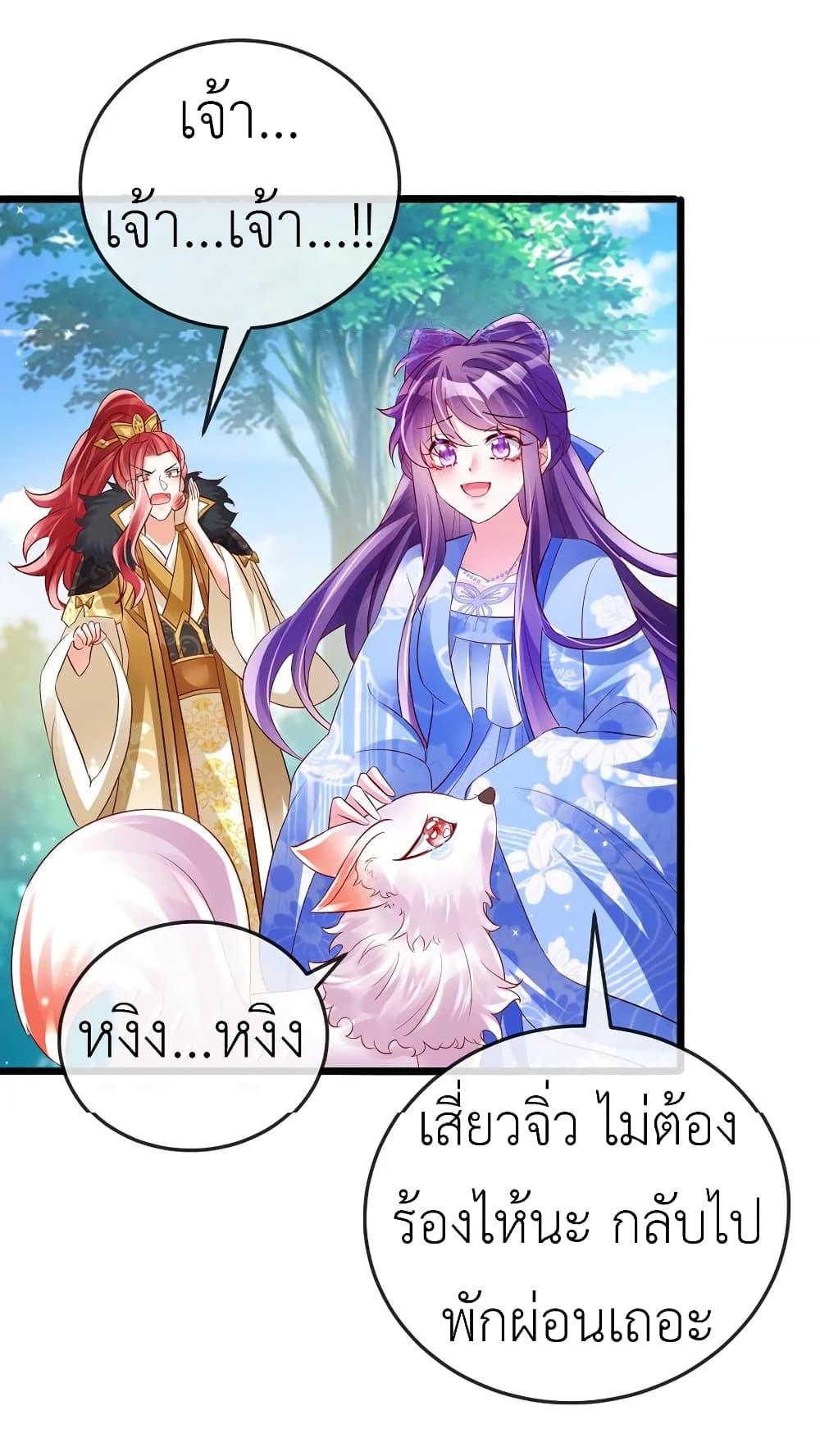 Manga-lc-com อ่านมังงะ อ่านการ์ตูน ออนไลน์ ฟรี Arms Female Phoenix signing ตอนที่ 1 2 3 4 5 6 7 8 9 10 11 12 13 14 ฟรี ไม่มีโฆษณา Manga-lc - อ่าน มังงะ อ่าน การ์ตูน ออนไลน์ อ่านมังงะ ฟรี
