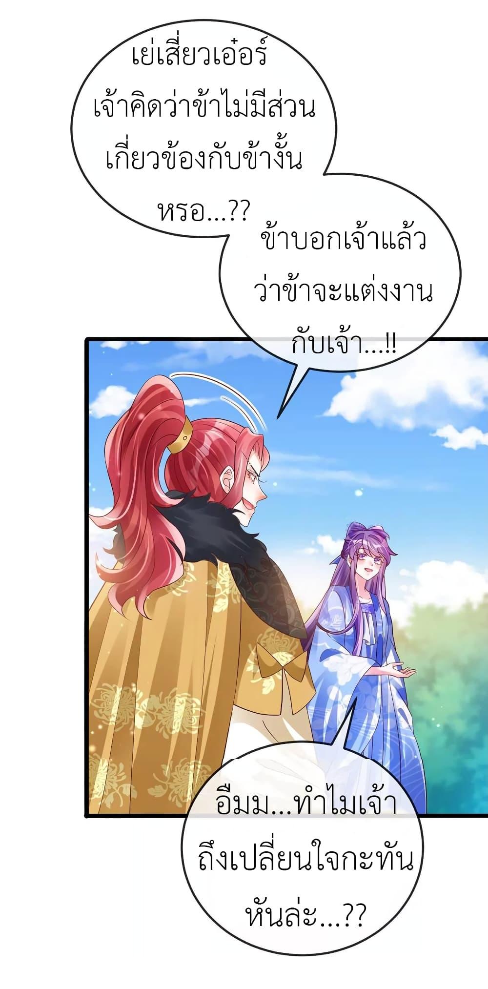 Manga-lc-com อ่านมังงะ อ่านการ์ตูน ออนไลน์ ฟรี Arms Female Phoenix signing ตอนที่ 1 2 3 4 5 6 7 8 9 10 11 12 13 14 ฟรี ไม่มีโฆษณา Manga-lc - อ่าน มังงะ อ่าน การ์ตูน ออนไลน์ อ่านมังงะ ฟรี
