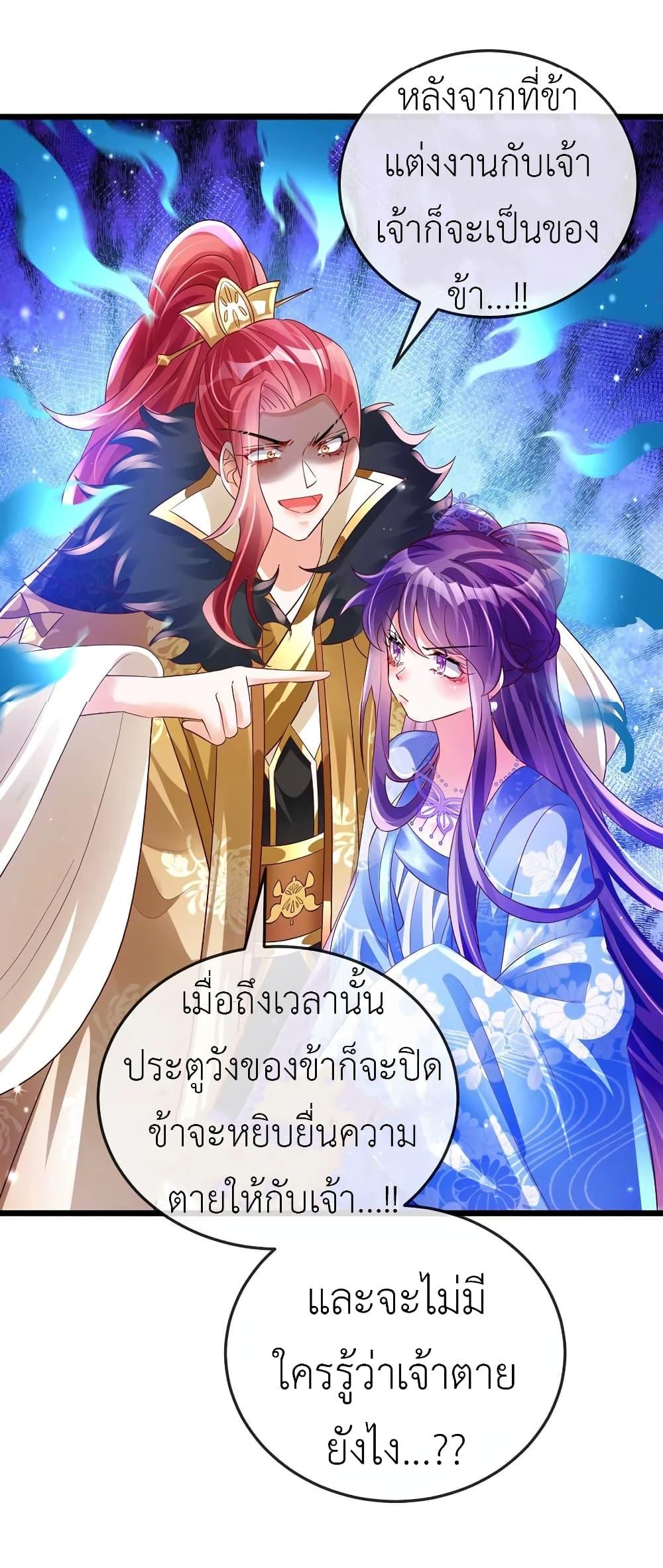 Manga-lc-com อ่านมังงะ อ่านการ์ตูน ออนไลน์ ฟรี Arms Female Phoenix signing ตอนที่ 1 2 3 4 5 6 7 8 9 10 11 12 13 14 ฟรี ไม่มีโฆษณา Manga-lc - อ่าน มังงะ อ่าน การ์ตูน ออนไลน์ อ่านมังงะ ฟรี