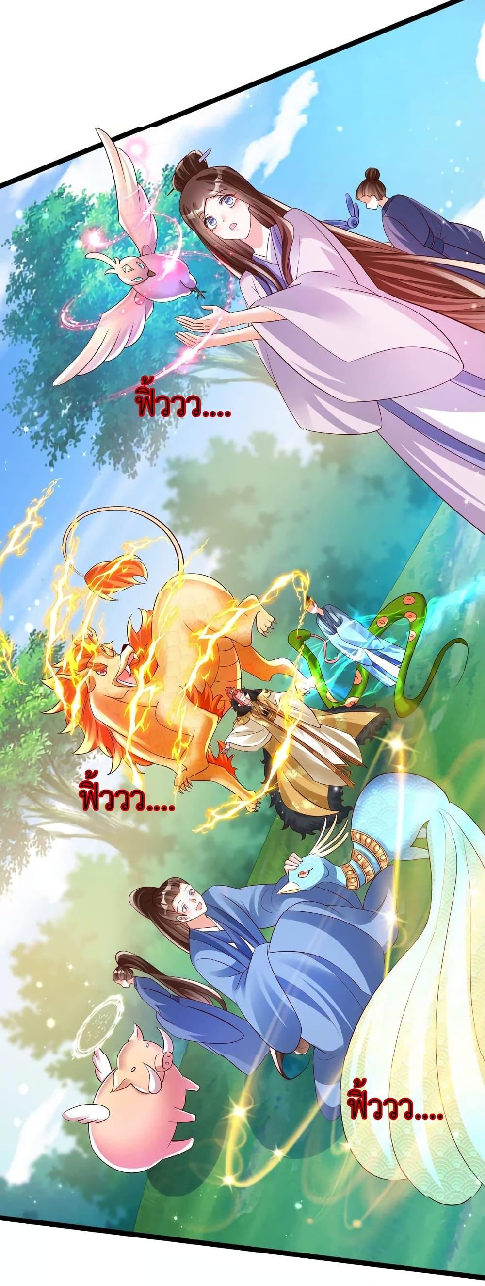 Manga-lc-com อ่านมังงะ อ่านการ์ตูน ออนไลน์ ฟรี Arms Female Phoenix signing ตอนที่ 1 2 3 4 5 6 7 8 9 10 11 12 13 14 ฟรี ไม่มีโฆษณา Manga-lc - อ่าน มังงะ อ่าน การ์ตูน ออนไลน์ อ่านมังงะ ฟรี