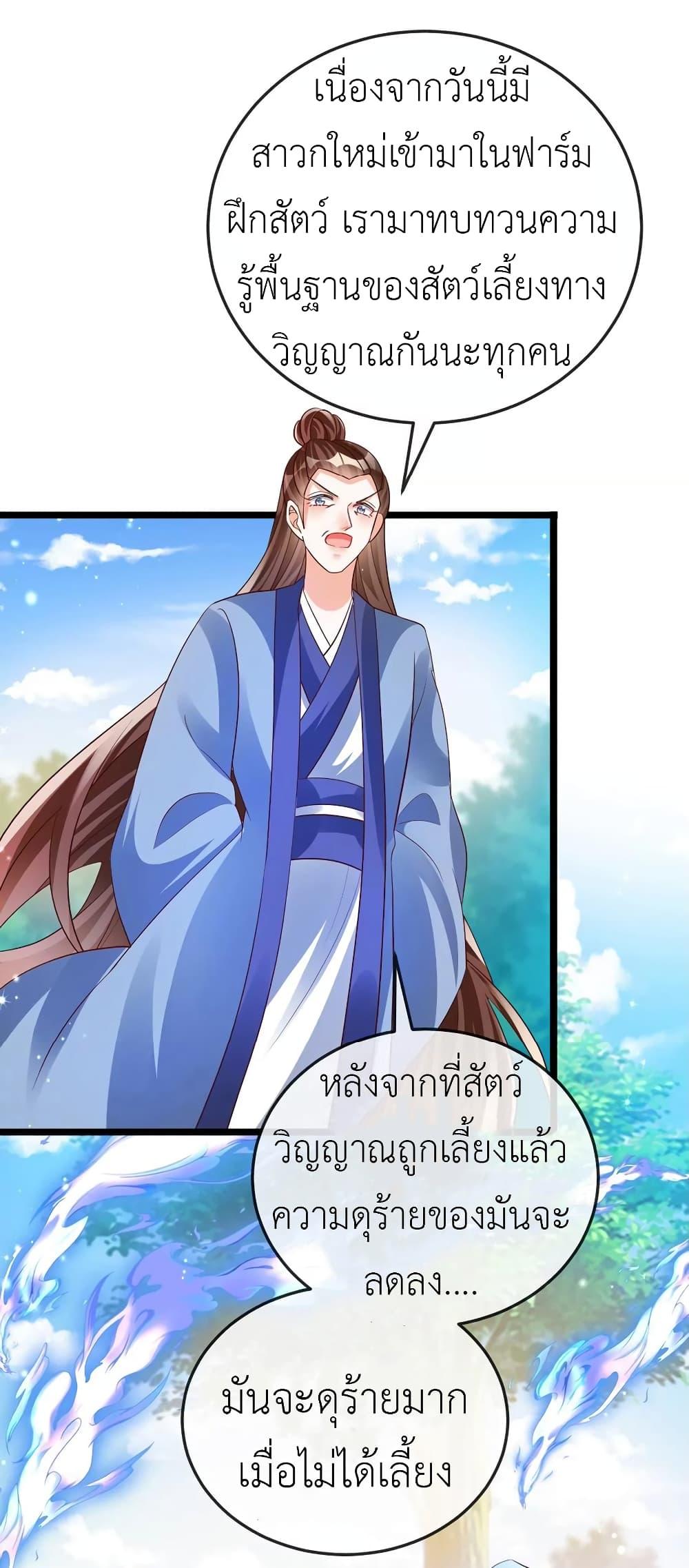 Manga-lc-com อ่านมังงะ อ่านการ์ตูน ออนไลน์ ฟรี Arms Female Phoenix signing ตอนที่ 1 2 3 4 5 6 7 8 9 10 11 12 13 14 ฟรี ไม่มีโฆษณา Manga-lc - อ่าน มังงะ อ่าน การ์ตูน ออนไลน์ อ่านมังงะ ฟรี