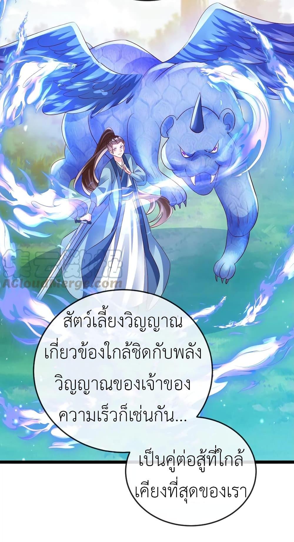 Manga-lc-com อ่านมังงะ อ่านการ์ตูน ออนไลน์ ฟรี Arms Female Phoenix signing ตอนที่ 1 2 3 4 5 6 7 8 9 10 11 12 13 14 ฟรี ไม่มีโฆษณา Manga-lc - อ่าน มังงะ อ่าน การ์ตูน ออนไลน์ อ่านมังงะ ฟรี