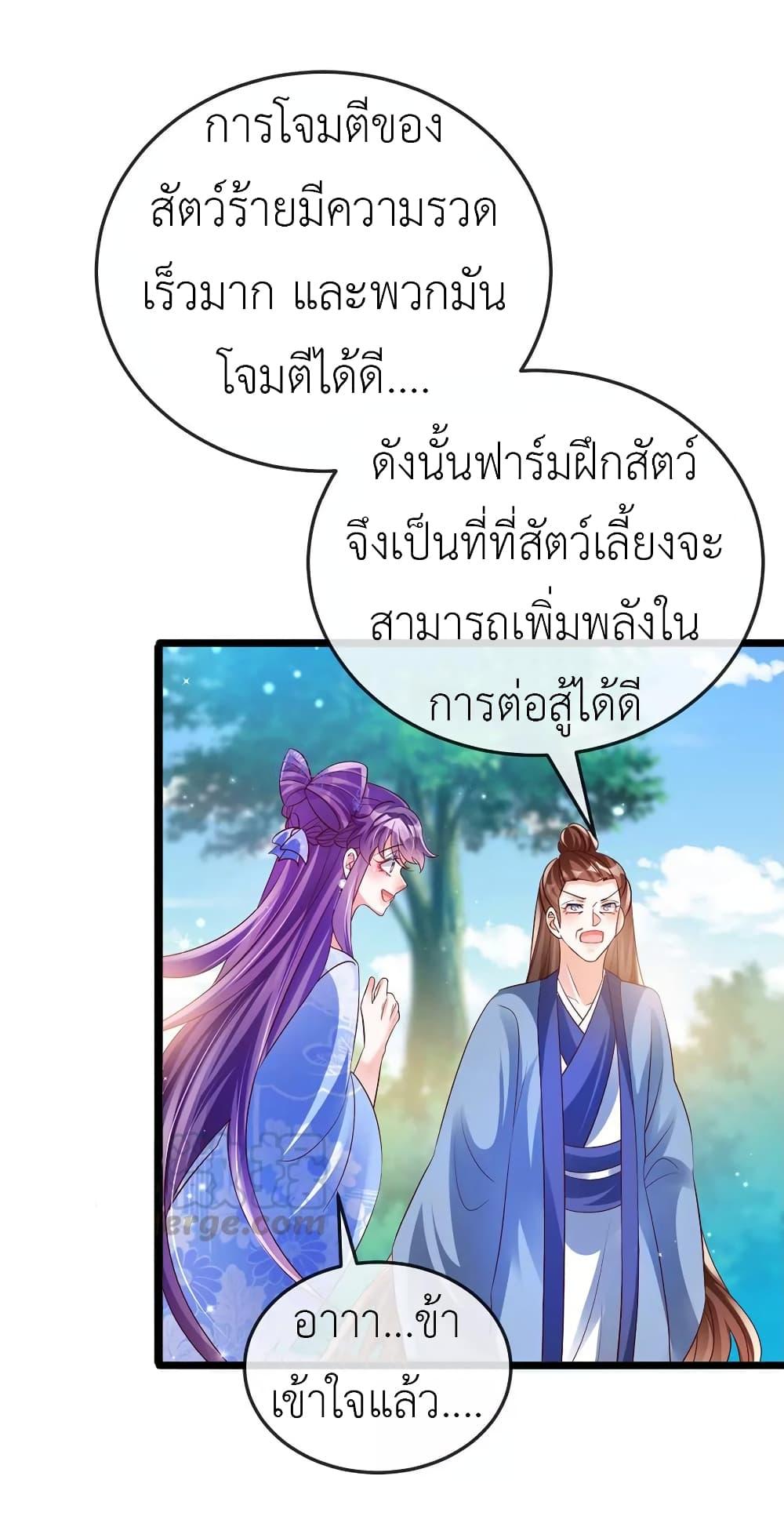 Manga-lc-com อ่านมังงะ อ่านการ์ตูน ออนไลน์ ฟรี Arms Female Phoenix signing ตอนที่ 1 2 3 4 5 6 7 8 9 10 11 12 13 14 ฟรี ไม่มีโฆษณา Manga-lc - อ่าน มังงะ อ่าน การ์ตูน ออนไลน์ อ่านมังงะ ฟรี