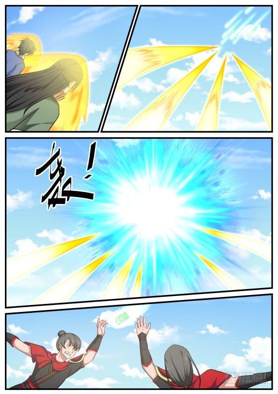 Manga-lc-com อ่านมังงะ อ่านการ์ตูน ออนไลน์ ฟรี Martial Peak ตอนที่ 1 2 3 4 5 6 7 8 9 10 11 12 13 14 ฟรี ไม่มีโฆษณา Manga-lc - อ่าน มังงะ อ่าน การ์ตูน ออนไลน์ อ่านมังงะ ฟรี