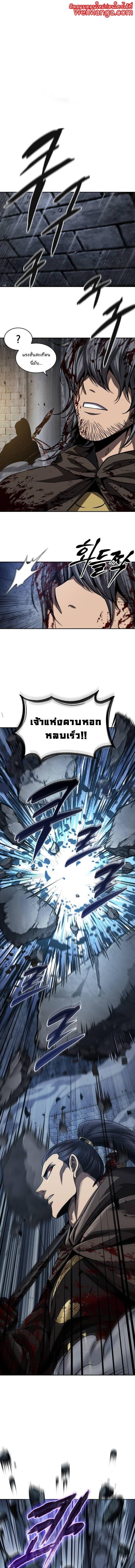 Manga-lc-com อ่านมังงะ อ่านการ์ตูน ออนไลน์ ฟรี Nano Machine ตอนที่ 1 2 3 4 5 6 7 8 9 10 11 12 13 14 ฟรี ไม่มีโฆษณา Manga-lc - อ่าน มังงะ อ่าน การ์ตูน ออนไลน์ อ่านมังงะ ฟรี