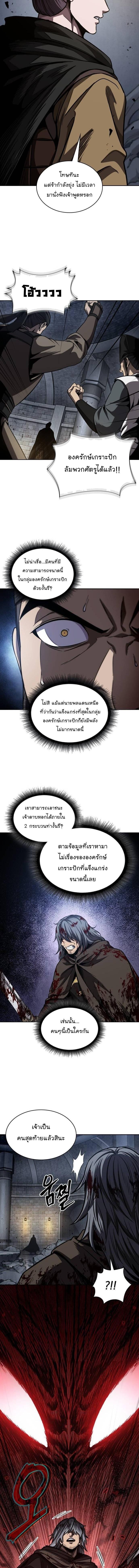 Manga-lc-com อ่านมังงะ อ่านการ์ตูน ออนไลน์ ฟรี Nano Machine ตอนที่ 1 2 3 4 5 6 7 8 9 10 11 12 13 14 ฟรี ไม่มีโฆษณา Manga-lc - อ่าน มังงะ อ่าน การ์ตูน ออนไลน์ อ่านมังงะ ฟรี