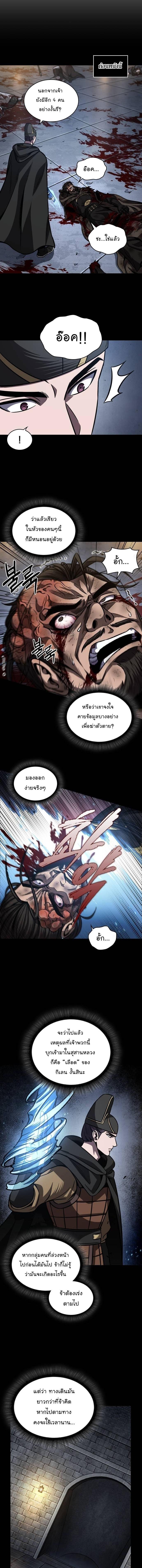 Manga-lc-com อ่านมังงะ อ่านการ์ตูน ออนไลน์ ฟรี Nano Machine ตอนที่ 1 2 3 4 5 6 7 8 9 10 11 12 13 14 ฟรี ไม่มีโฆษณา Manga-lc - อ่าน มังงะ อ่าน การ์ตูน ออนไลน์ อ่านมังงะ ฟรี