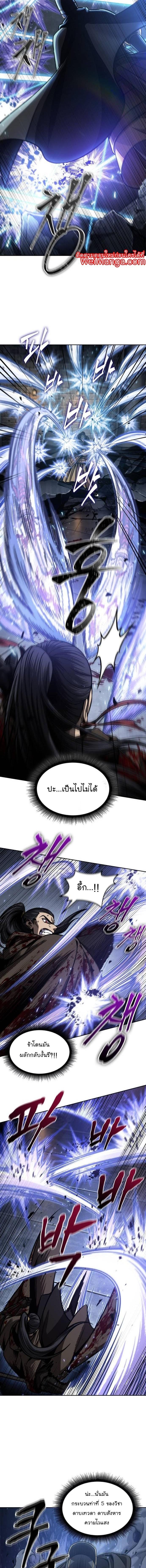 Manga-lc-com อ่านมังงะ อ่านการ์ตูน ออนไลน์ ฟรี Nano Machine ตอนที่ 1 2 3 4 5 6 7 8 9 10 11 12 13 14 ฟรี ไม่มีโฆษณา Manga-lc - อ่าน มังงะ อ่าน การ์ตูน ออนไลน์ อ่านมังงะ ฟรี