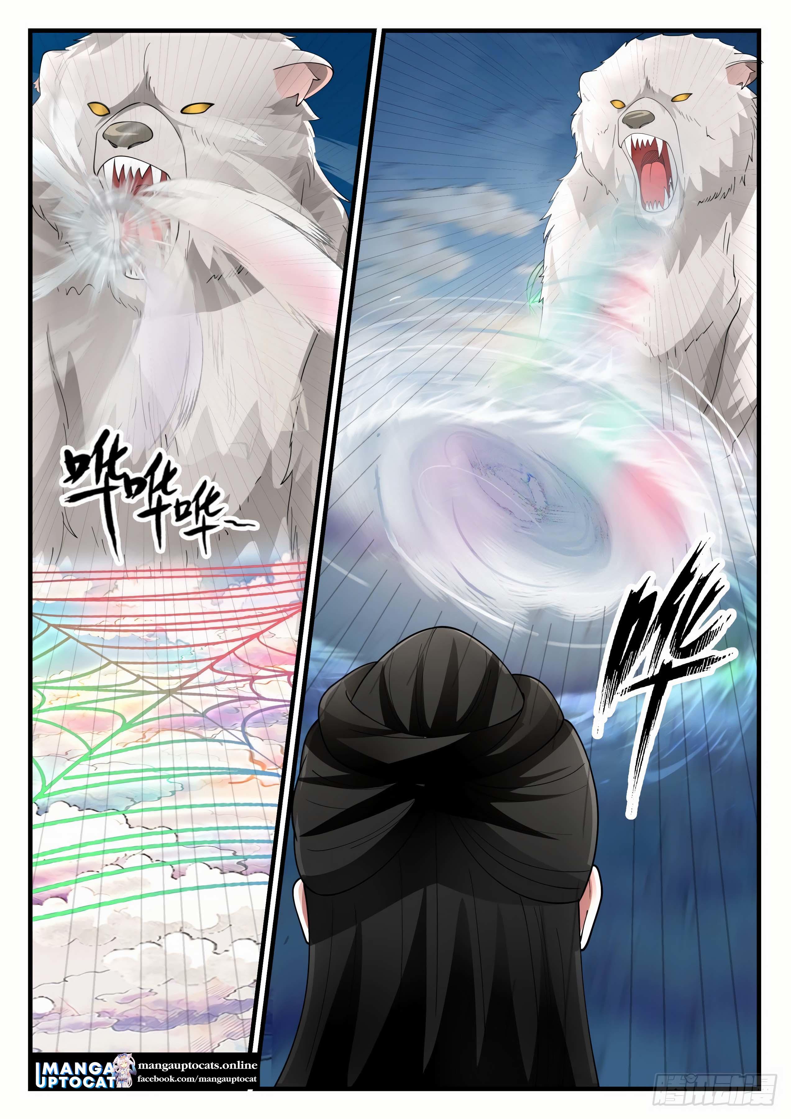 Manga-lc-com อ่านมังงะ อ่านการ์ตูน ออนไลน์ ฟรี Martial Peak ตอนที่ 1 2 3 4 5 6 7 8 9 10 11 12 13 14 ฟรี ไม่มีโฆษณา Manga-lc - อ่าน มังงะ อ่าน การ์ตูน ออนไลน์ อ่านมังงะ ฟรี