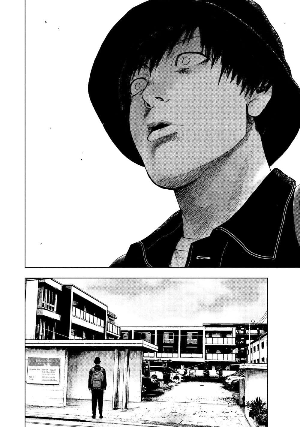Manga-lc-com อ่านมังงะ อ่านการ์ตูน ออนไลน์ ฟรี Shin’ai naru Boku e Satsui o Komete ตอนที่ 1 2 3 4 5 6 7 8 9 10 11 12 13 14 ฟรี ไม่มีโฆษณา Manga-lc - อ่าน มังงะ อ่าน การ์ตูน ออนไลน์ อ่านมังงะ ฟรี