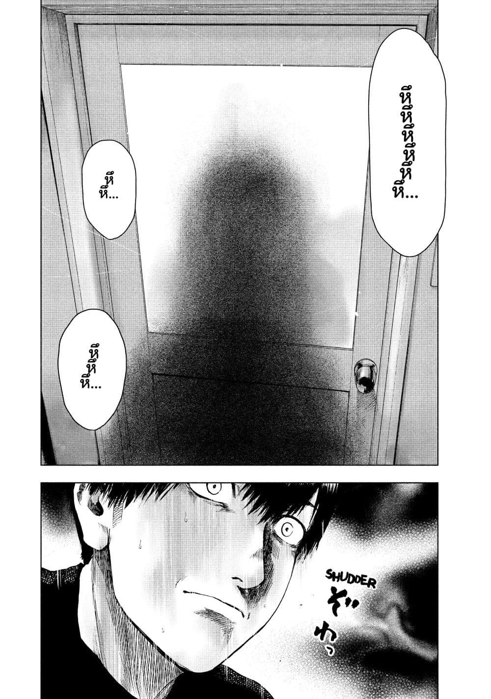 Manga-lc-com อ่านมังงะ อ่านการ์ตูน ออนไลน์ ฟรี Shin’ai naru Boku e Satsui o Komete ตอนที่ 1 2 3 4 5 6 7 8 9 10 11 12 13 14 ฟรี ไม่มีโฆษณา Manga-lc - อ่าน มังงะ อ่าน การ์ตูน ออนไลน์ อ่านมังงะ ฟรี