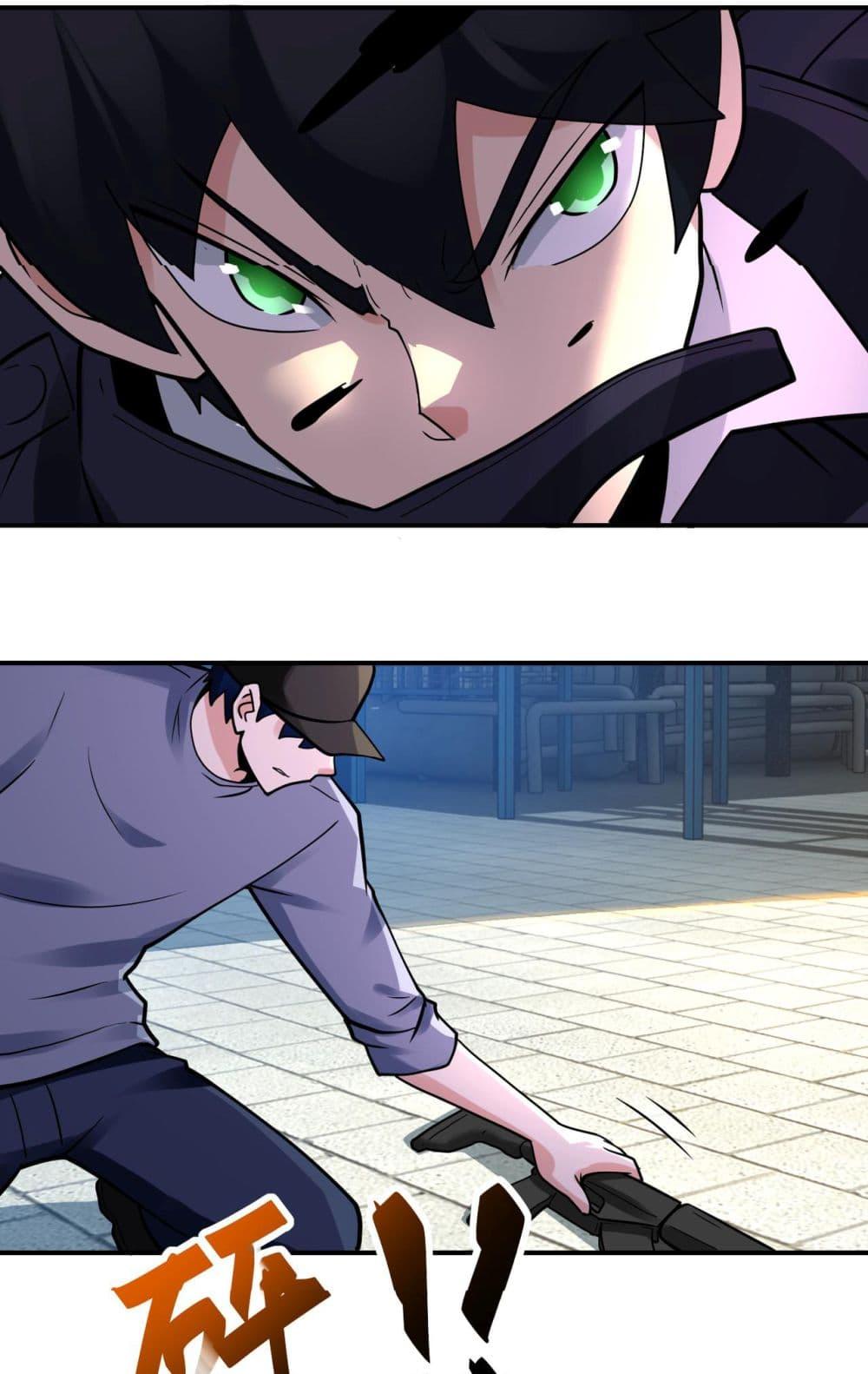 Manga-lc-com อ่านมังงะ อ่านการ์ตูน ออนไลน์ ฟรี Apocalyptic Super System ตอนที่ 1 2 3 4 5 6 7 8 9 10 11 12 13 14 ฟรี ไม่มีโฆษณา Manga-lc - อ่าน มังงะ อ่าน การ์ตูน ออนไลน์ อ่านมังงะ ฟรี