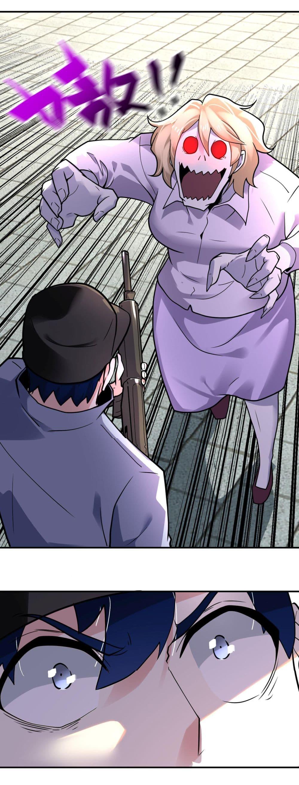 Manga-lc-com อ่านมังงะ อ่านการ์ตูน ออนไลน์ ฟรี Apocalyptic Super System ตอนที่ 1 2 3 4 5 6 7 8 9 10 11 12 13 14 ฟรี ไม่มีโฆษณา Manga-lc - อ่าน มังงะ อ่าน การ์ตูน ออนไลน์ อ่านมังงะ ฟรี