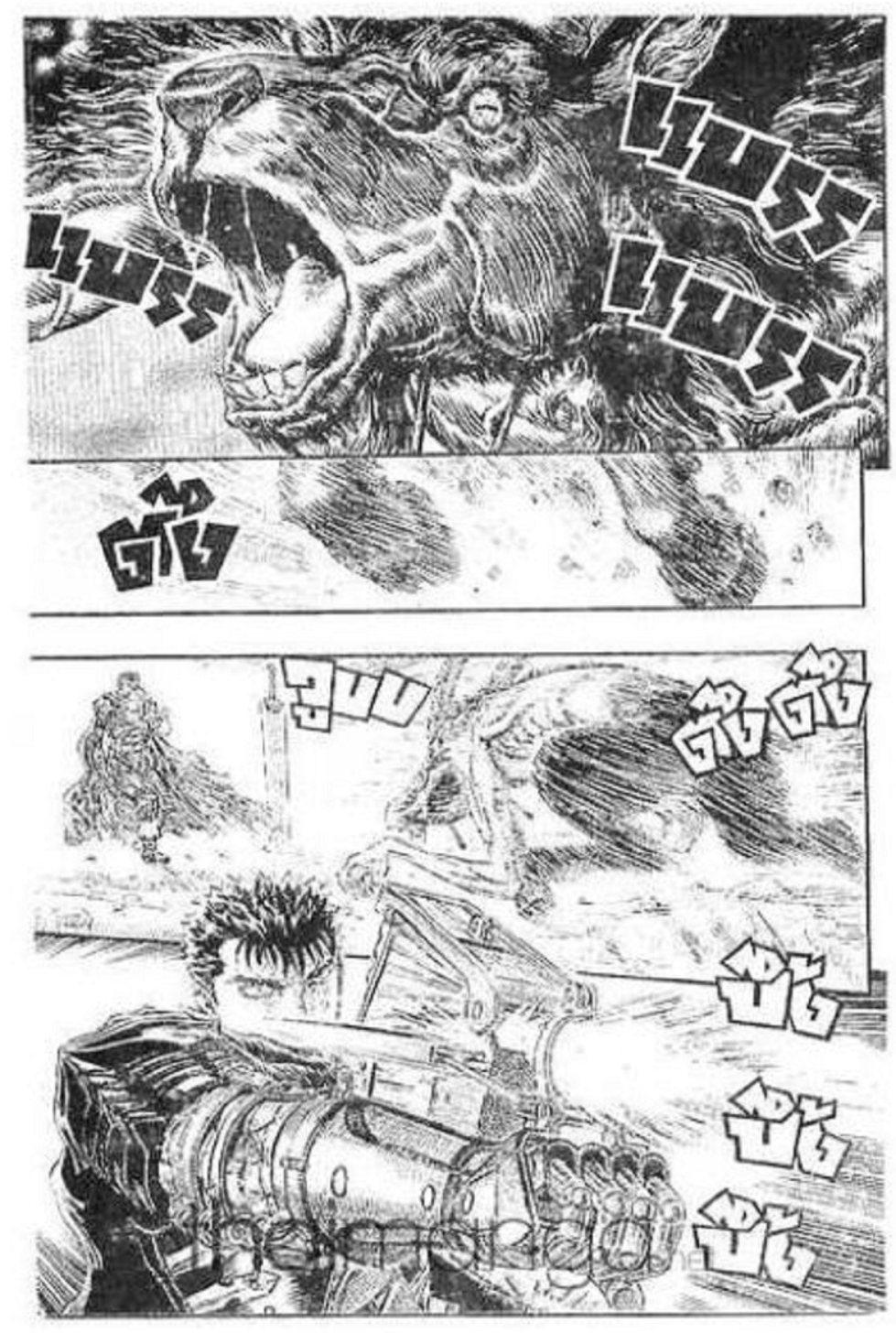 Manga-lc-com อ่านมังงะ อ่านการ์ตูน ออนไลน์ ฟรี Berserk ตอนที่ 1 2 3 4 5 6 7 8 9 10 11 12 13 14 ฟรี ไม่มีโฆษณา Manga-lc - อ่าน มังงะ อ่าน การ์ตูน ออนไลน์ อ่านมังงะ ฟรี