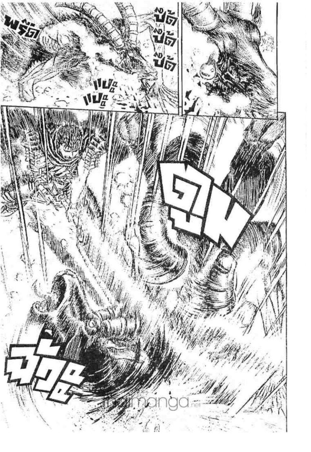 Manga-lc-com อ่านมังงะ อ่านการ์ตูน ออนไลน์ ฟรี Berserk ตอนที่ 1 2 3 4 5 6 7 8 9 10 11 12 13 14 ฟรี ไม่มีโฆษณา Manga-lc - อ่าน มังงะ อ่าน การ์ตูน ออนไลน์ อ่านมังงะ ฟรี