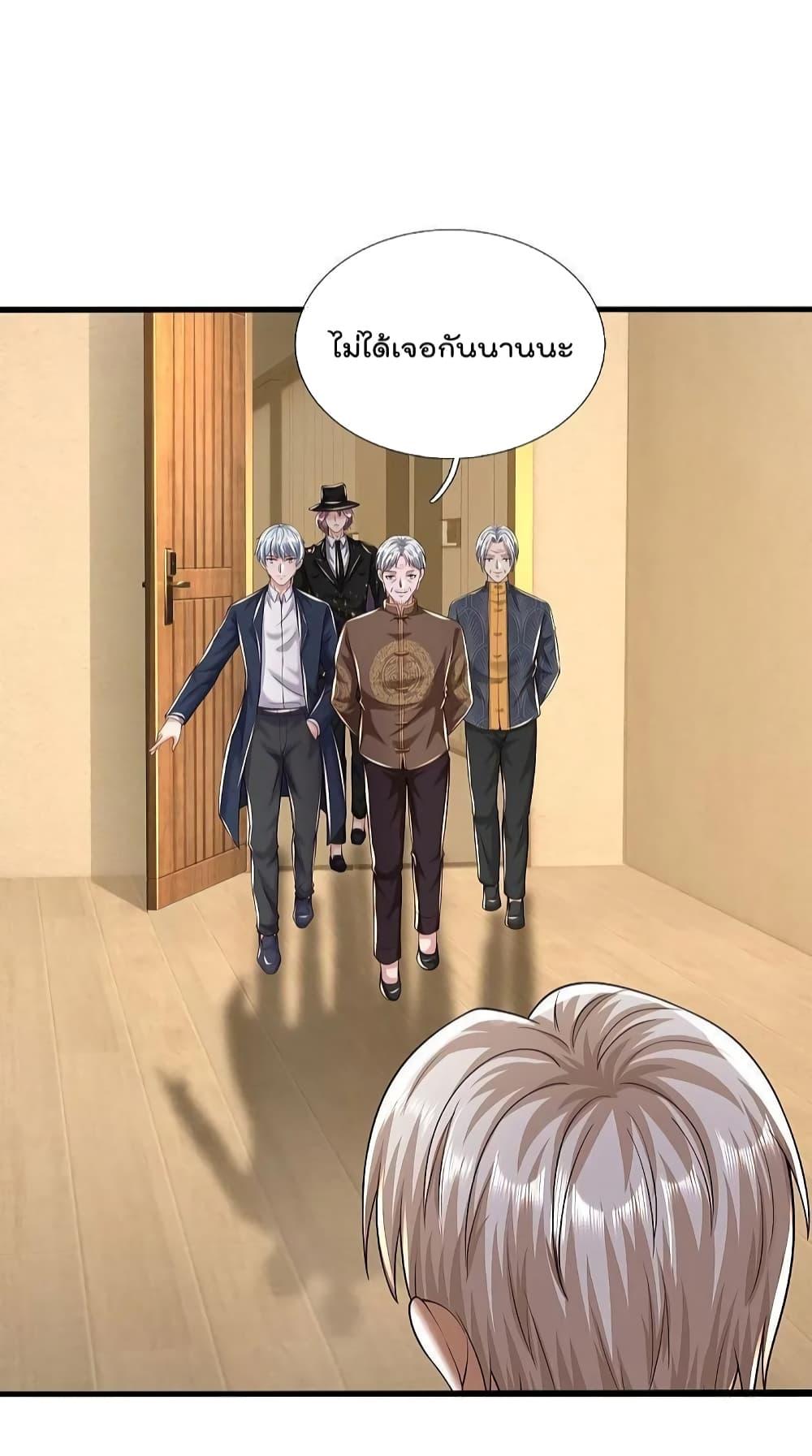 Manga-lc-com อ่านมังงะ อ่านการ์ตูน ออนไลน์ ฟรี I’m The Great I ตอนที่ 1 2 3 4 5 6 7 8 9 10 11 12 13 14 ฟรี ไม่มีโฆษณา Manga-lc - อ่าน มังงะ อ่าน การ์ตูน ออนไลน์ อ่านมังงะ ฟรี