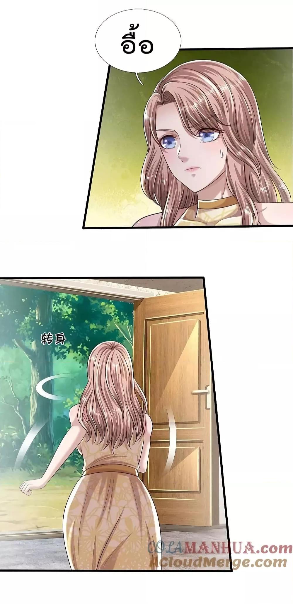 Manga-lc-com อ่านมังงะ อ่านการ์ตูน ออนไลน์ ฟรี I’m The Great I ตอนที่ 1 2 3 4 5 6 7 8 9 10 11 12 13 14 ฟรี ไม่มีโฆษณา Manga-lc - อ่าน มังงะ อ่าน การ์ตูน ออนไลน์ อ่านมังงะ ฟรี