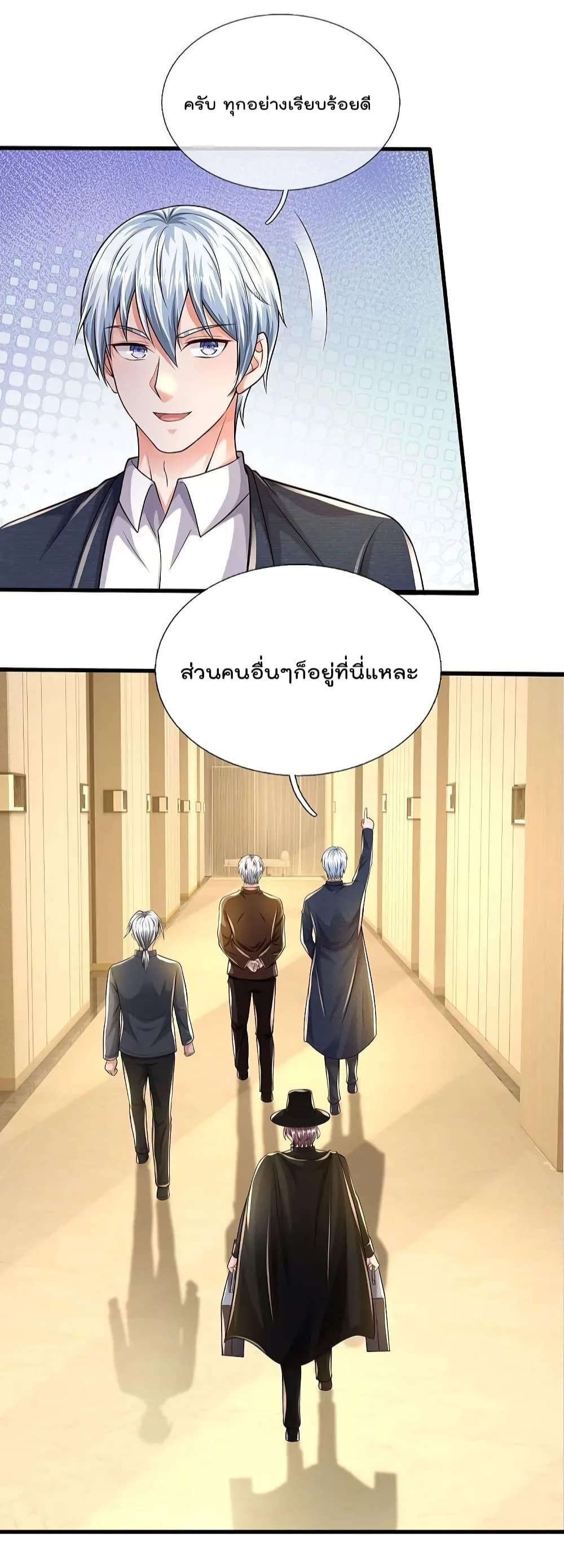 Manga-lc-com อ่านมังงะ อ่านการ์ตูน ออนไลน์ ฟรี I’m The Great I ตอนที่ 1 2 3 4 5 6 7 8 9 10 11 12 13 14 ฟรี ไม่มีโฆษณา Manga-lc - อ่าน มังงะ อ่าน การ์ตูน ออนไลน์ อ่านมังงะ ฟรี