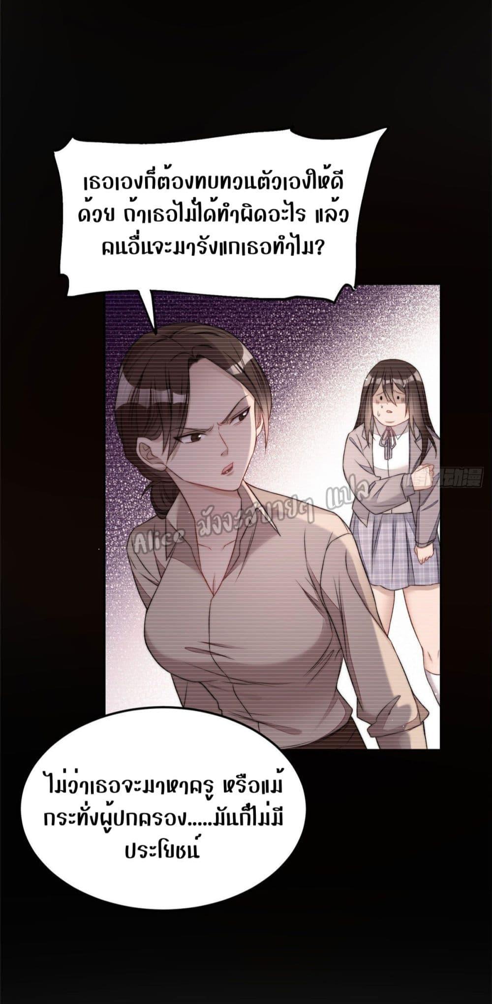 Manga-lc-com อ่านมังงะ อ่านการ์ตูน ออนไลน์ ฟรี Madam,SheHas ตอนที่ 1 2 3 4 5 6 7 8 9 10 11 12 13 14 ฟรี ไม่มีโฆษณา Manga-lc - อ่าน มังงะ อ่าน การ์ตูน ออนไลน์ อ่านมังงะ ฟรี