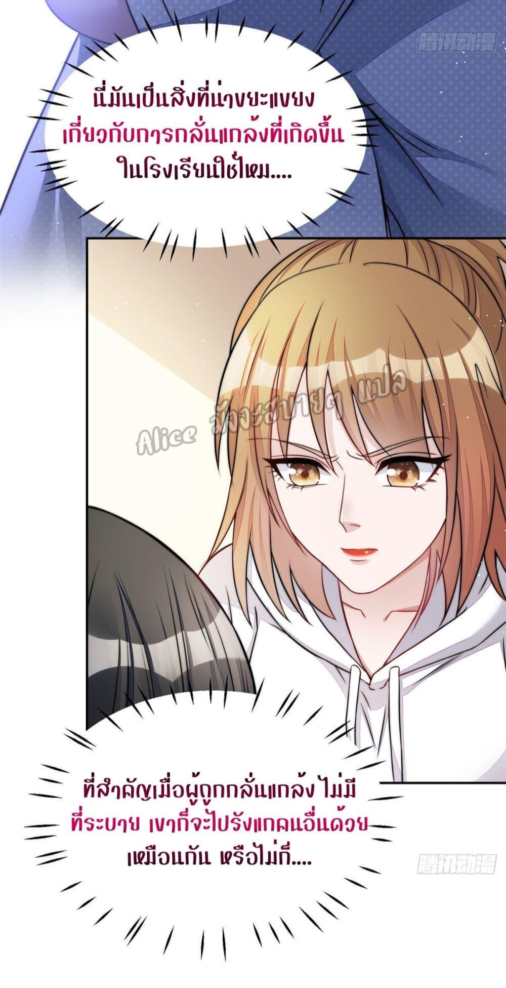 Manga-lc-com อ่านมังงะ อ่านการ์ตูน ออนไลน์ ฟรี Madam,SheHas ตอนที่ 1 2 3 4 5 6 7 8 9 10 11 12 13 14 ฟรี ไม่มีโฆษณา Manga-lc - อ่าน มังงะ อ่าน การ์ตูน ออนไลน์ อ่านมังงะ ฟรี