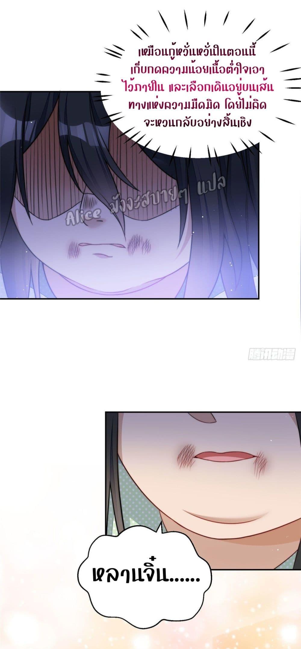 Manga-lc-com อ่านมังงะ อ่านการ์ตูน ออนไลน์ ฟรี Madam,SheHas ตอนที่ 1 2 3 4 5 6 7 8 9 10 11 12 13 14 ฟรี ไม่มีโฆษณา Manga-lc - อ่าน มังงะ อ่าน การ์ตูน ออนไลน์ อ่านมังงะ ฟรี