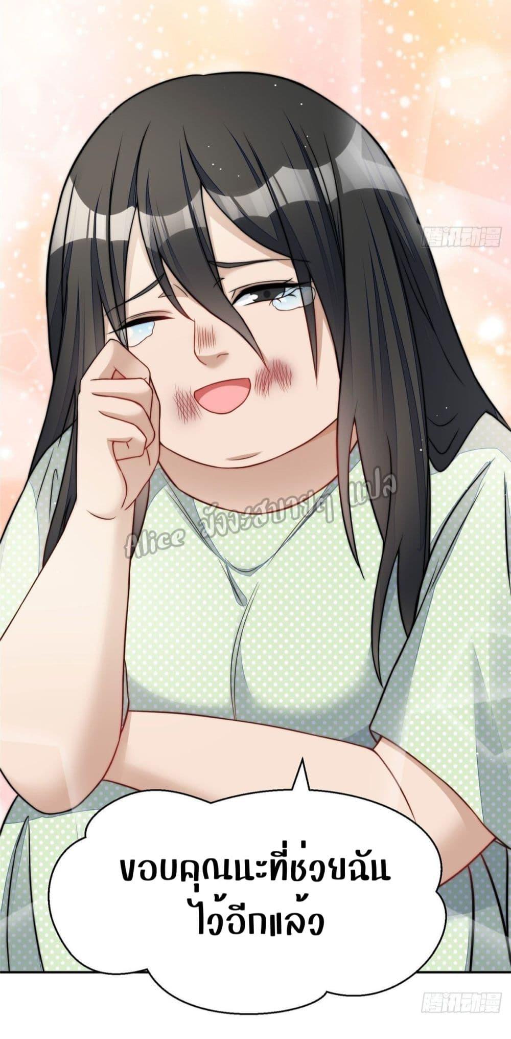 Manga-lc-com อ่านมังงะ อ่านการ์ตูน ออนไลน์ ฟรี Madam,SheHas ตอนที่ 1 2 3 4 5 6 7 8 9 10 11 12 13 14 ฟรี ไม่มีโฆษณา Manga-lc - อ่าน มังงะ อ่าน การ์ตูน ออนไลน์ อ่านมังงะ ฟรี