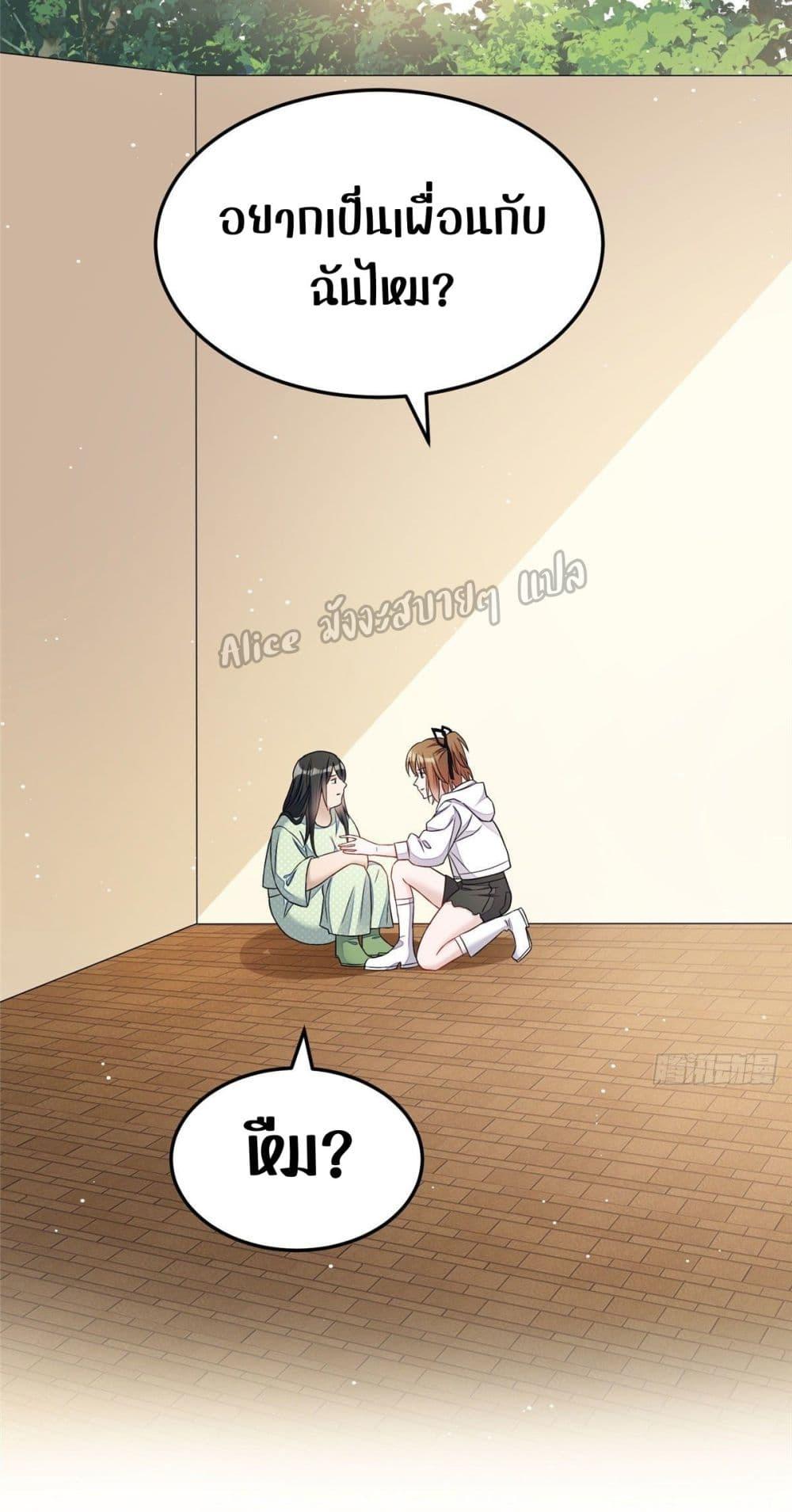 Manga-lc-com อ่านมังงะ อ่านการ์ตูน ออนไลน์ ฟรี Madam,SheHas ตอนที่ 1 2 3 4 5 6 7 8 9 10 11 12 13 14 ฟรี ไม่มีโฆษณา Manga-lc - อ่าน มังงะ อ่าน การ์ตูน ออนไลน์ อ่านมังงะ ฟรี