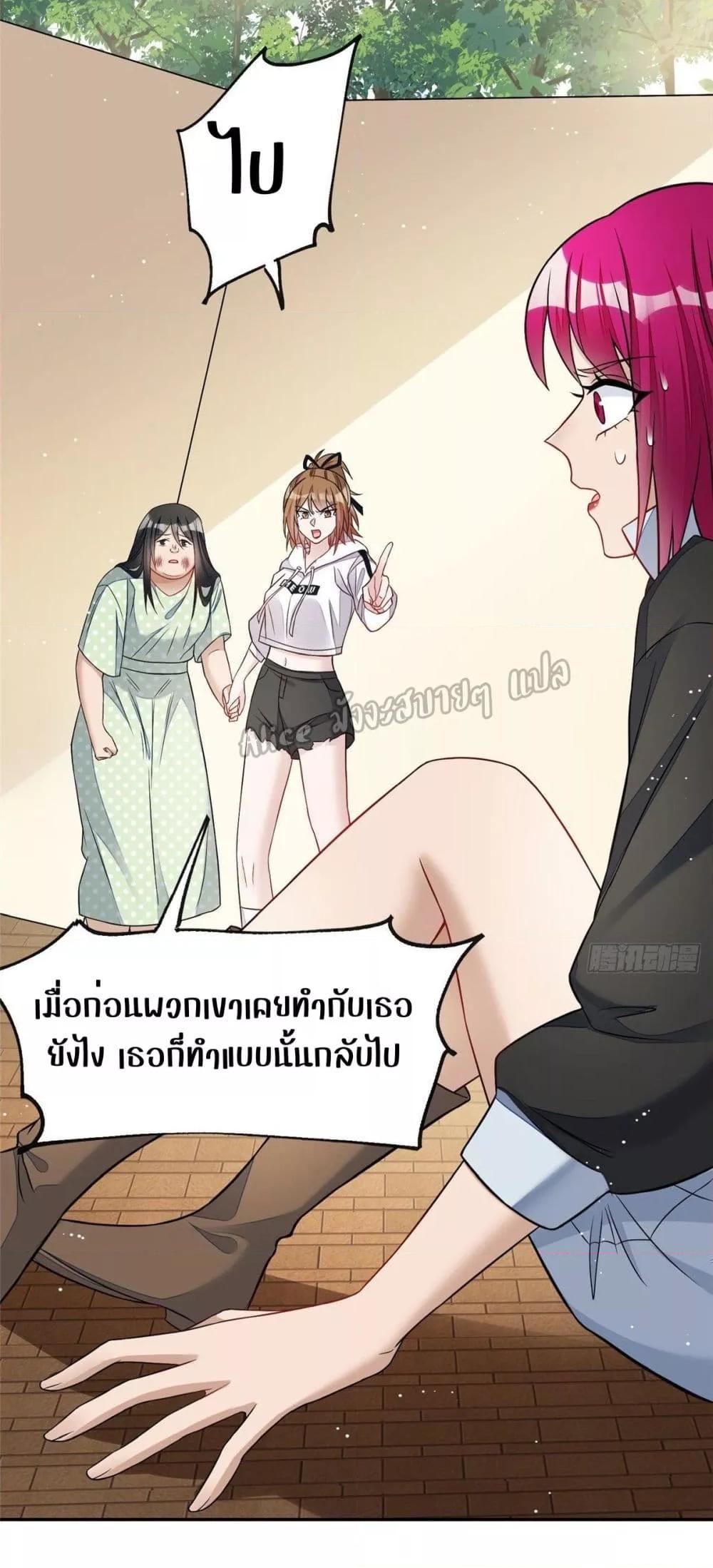 Manga-lc-com อ่านมังงะ อ่านการ์ตูน ออนไลน์ ฟรี Madam,SheHas ตอนที่ 1 2 3 4 5 6 7 8 9 10 11 12 13 14 ฟรี ไม่มีโฆษณา Manga-lc - อ่าน มังงะ อ่าน การ์ตูน ออนไลน์ อ่านมังงะ ฟรี