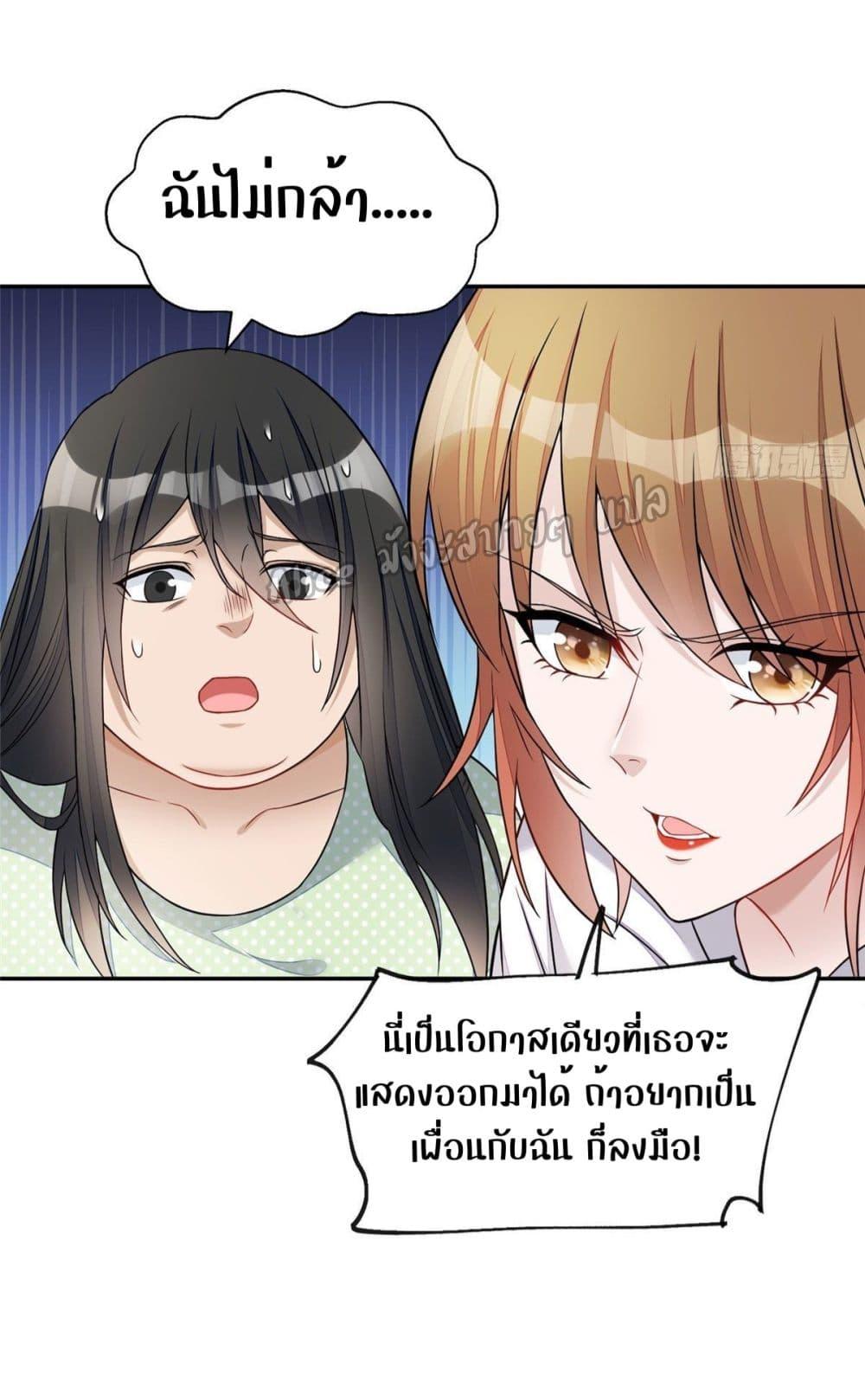 Manga-lc-com อ่านมังงะ อ่านการ์ตูน ออนไลน์ ฟรี Madam,SheHas ตอนที่ 1 2 3 4 5 6 7 8 9 10 11 12 13 14 ฟรี ไม่มีโฆษณา Manga-lc - อ่าน มังงะ อ่าน การ์ตูน ออนไลน์ อ่านมังงะ ฟรี