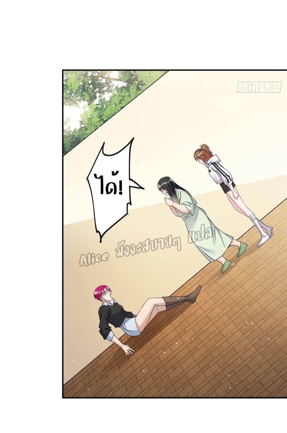 Manga-lc-com อ่านมังงะ อ่านการ์ตูน ออนไลน์ ฟรี Madam,SheHas ตอนที่ 1 2 3 4 5 6 7 8 9 10 11 12 13 14 ฟรี ไม่มีโฆษณา Manga-lc - อ่าน มังงะ อ่าน การ์ตูน ออนไลน์ อ่านมังงะ ฟรี