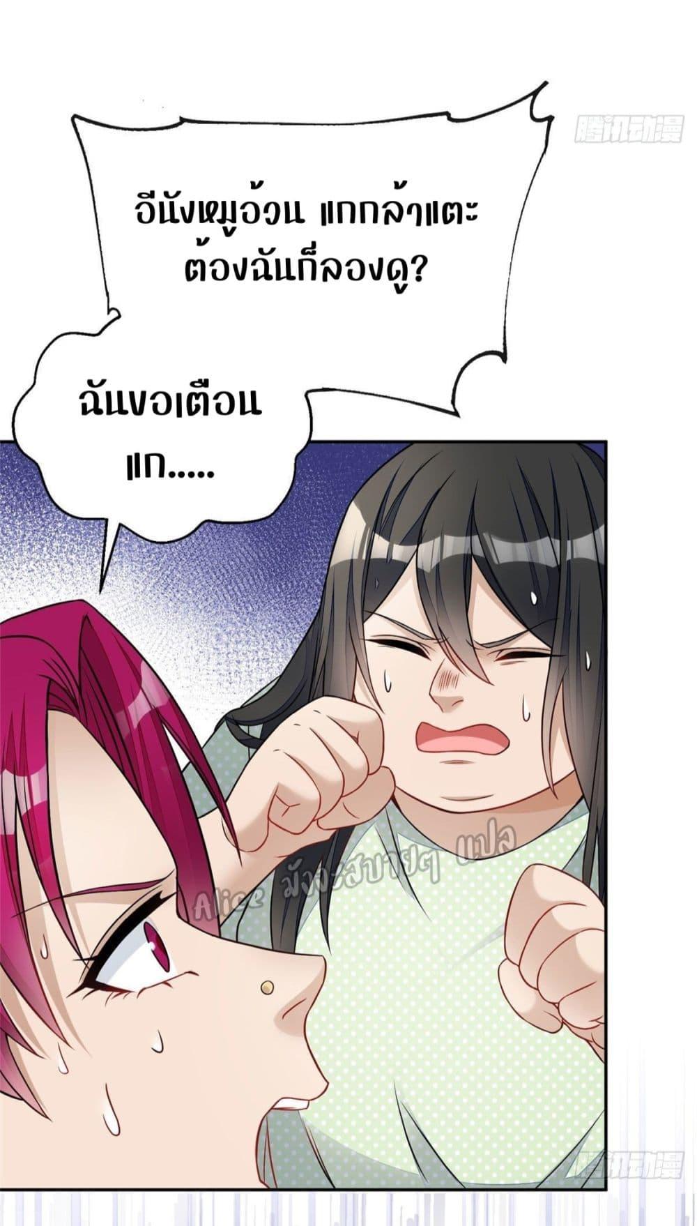 Manga-lc-com อ่านมังงะ อ่านการ์ตูน ออนไลน์ ฟรี Madam,SheHas ตอนที่ 1 2 3 4 5 6 7 8 9 10 11 12 13 14 ฟรี ไม่มีโฆษณา Manga-lc - อ่าน มังงะ อ่าน การ์ตูน ออนไลน์ อ่านมังงะ ฟรี