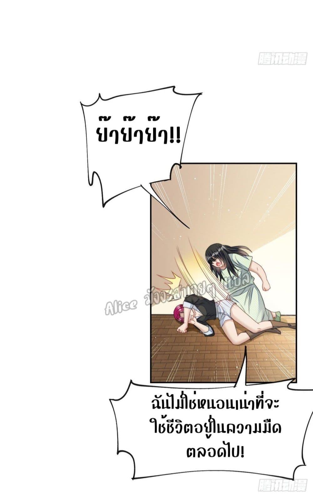 Manga-lc-com อ่านมังงะ อ่านการ์ตูน ออนไลน์ ฟรี Madam,SheHas ตอนที่ 1 2 3 4 5 6 7 8 9 10 11 12 13 14 ฟรี ไม่มีโฆษณา Manga-lc - อ่าน มังงะ อ่าน การ์ตูน ออนไลน์ อ่านมังงะ ฟรี