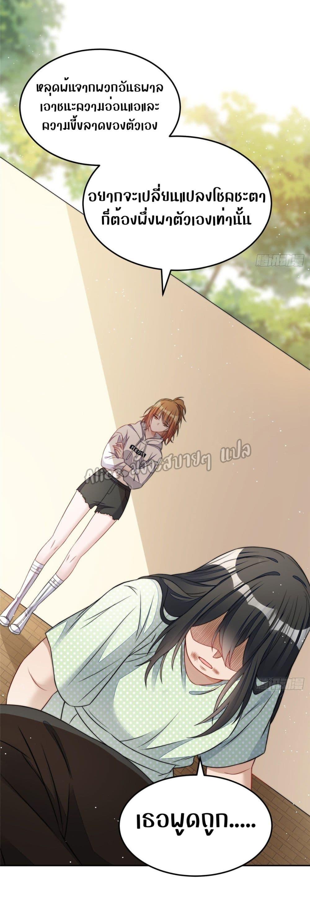 Manga-lc-com อ่านมังงะ อ่านการ์ตูน ออนไลน์ ฟรี Madam,SheHas ตอนที่ 1 2 3 4 5 6 7 8 9 10 11 12 13 14 ฟรี ไม่มีโฆษณา Manga-lc - อ่าน มังงะ อ่าน การ์ตูน ออนไลน์ อ่านมังงะ ฟรี