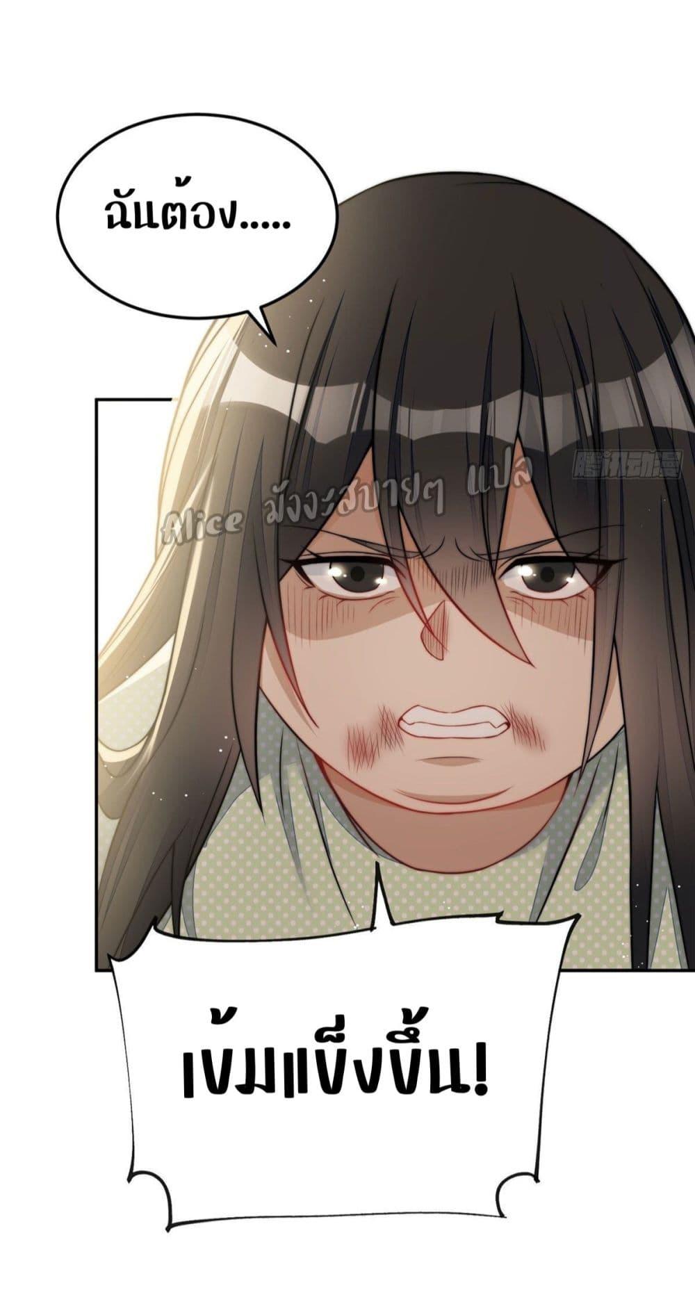Manga-lc-com อ่านมังงะ อ่านการ์ตูน ออนไลน์ ฟรี Madam,SheHas ตอนที่ 1 2 3 4 5 6 7 8 9 10 11 12 13 14 ฟรี ไม่มีโฆษณา Manga-lc - อ่าน มังงะ อ่าน การ์ตูน ออนไลน์ อ่านมังงะ ฟรี