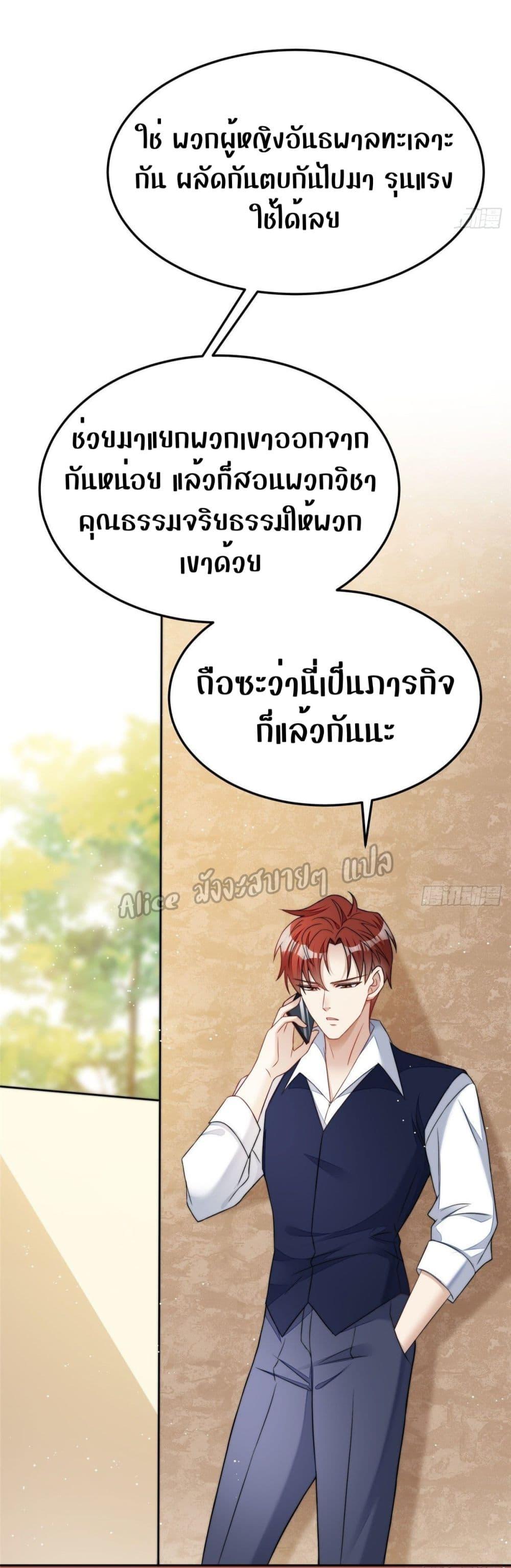 Manga-lc-com อ่านมังงะ อ่านการ์ตูน ออนไลน์ ฟรี Madam,SheHas ตอนที่ 1 2 3 4 5 6 7 8 9 10 11 12 13 14 ฟรี ไม่มีโฆษณา Manga-lc - อ่าน มังงะ อ่าน การ์ตูน ออนไลน์ อ่านมังงะ ฟรี