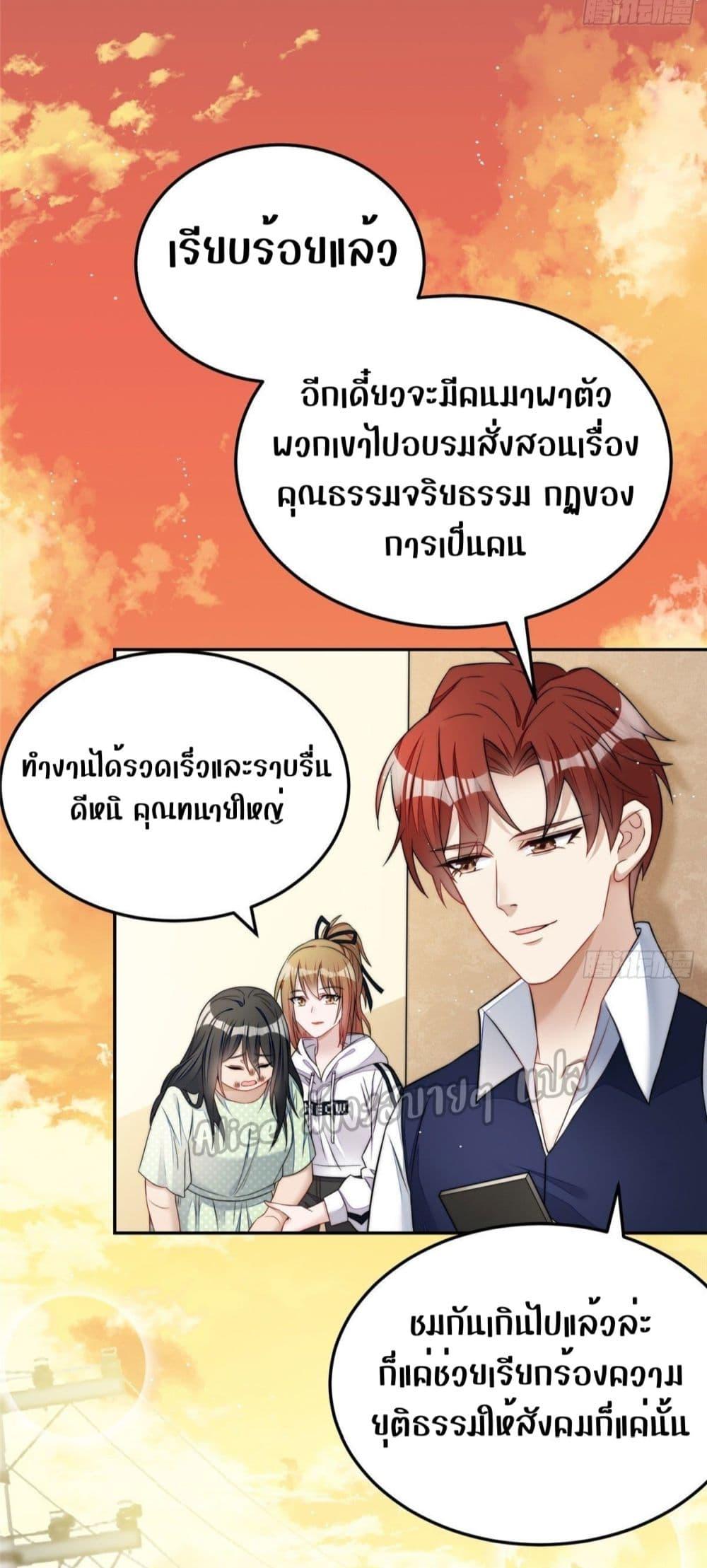 Manga-lc-com อ่านมังงะ อ่านการ์ตูน ออนไลน์ ฟรี Madam,SheHas ตอนที่ 1 2 3 4 5 6 7 8 9 10 11 12 13 14 ฟรี ไม่มีโฆษณา Manga-lc - อ่าน มังงะ อ่าน การ์ตูน ออนไลน์ อ่านมังงะ ฟรี