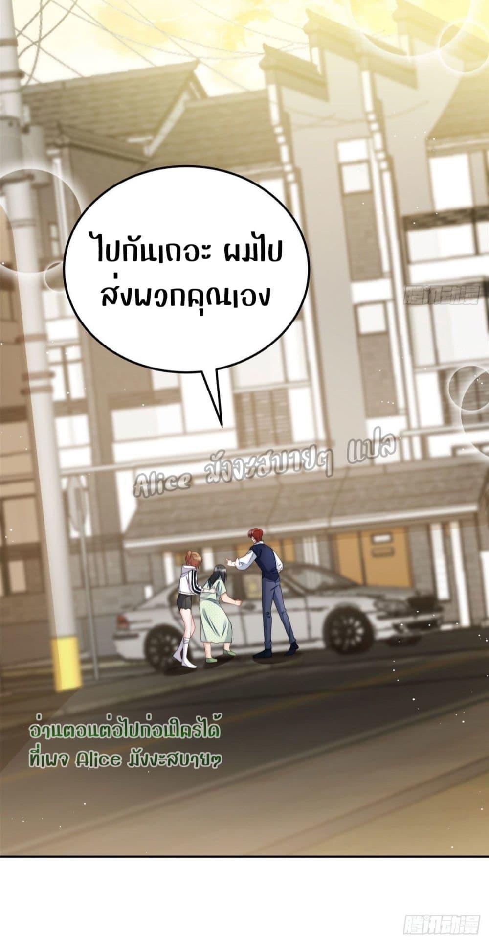 Manga-lc-com อ่านมังงะ อ่านการ์ตูน ออนไลน์ ฟรี Madam,SheHas ตอนที่ 1 2 3 4 5 6 7 8 9 10 11 12 13 14 ฟรี ไม่มีโฆษณา Manga-lc - อ่าน มังงะ อ่าน การ์ตูน ออนไลน์ อ่านมังงะ ฟรี