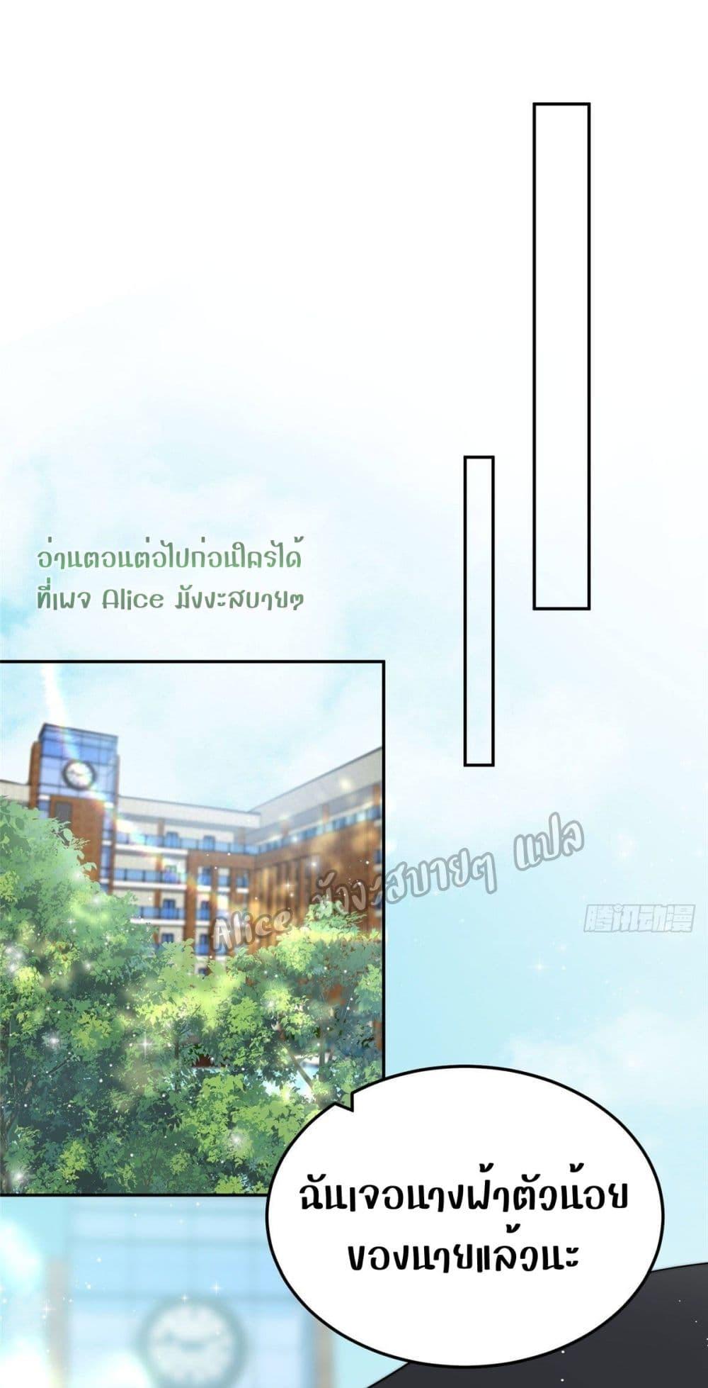Manga-lc-com อ่านมังงะ อ่านการ์ตูน ออนไลน์ ฟรี Madam,SheHas ตอนที่ 1 2 3 4 5 6 7 8 9 10 11 12 13 14 ฟรี ไม่มีโฆษณา Manga-lc - อ่าน มังงะ อ่าน การ์ตูน ออนไลน์ อ่านมังงะ ฟรี
