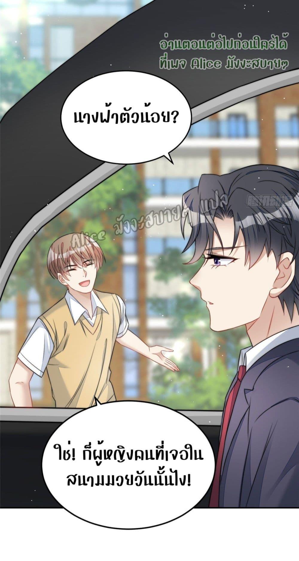 Manga-lc-com อ่านมังงะ อ่านการ์ตูน ออนไลน์ ฟรี Madam,SheHas ตอนที่ 1 2 3 4 5 6 7 8 9 10 11 12 13 14 ฟรี ไม่มีโฆษณา Manga-lc - อ่าน มังงะ อ่าน การ์ตูน ออนไลน์ อ่านมังงะ ฟรี