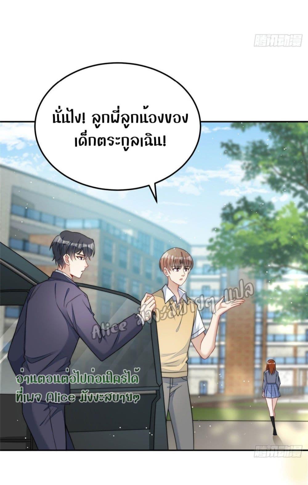 Manga-lc-com อ่านมังงะ อ่านการ์ตูน ออนไลน์ ฟรี Madam,SheHas ตอนที่ 1 2 3 4 5 6 7 8 9 10 11 12 13 14 ฟรี ไม่มีโฆษณา Manga-lc - อ่าน มังงะ อ่าน การ์ตูน ออนไลน์ อ่านมังงะ ฟรี